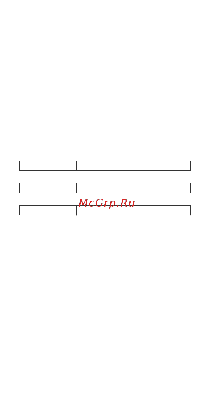 Huawei Nova 5T 128Gb+8Gb Dual LTE [13/64] Fcc regulatory compliance