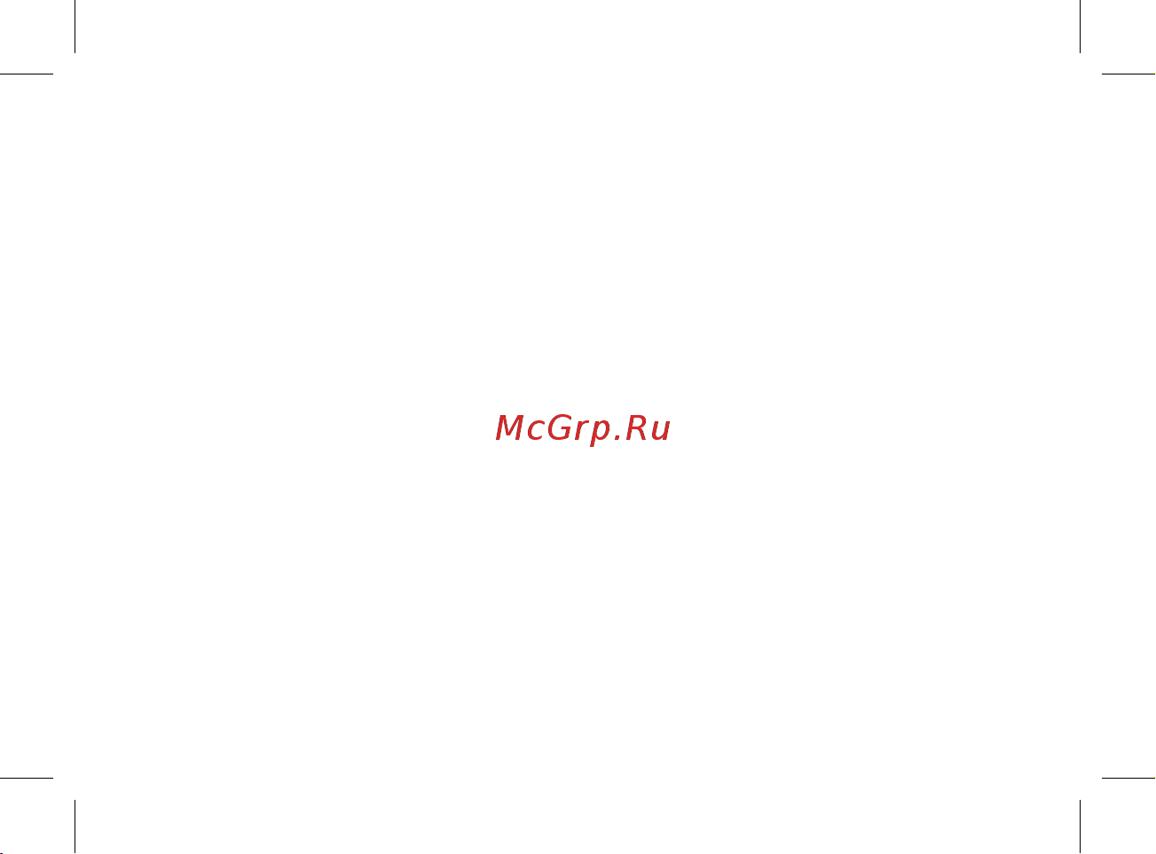 BQ 5700L Space X [14/44] Общий вид устройства bq 5700l space