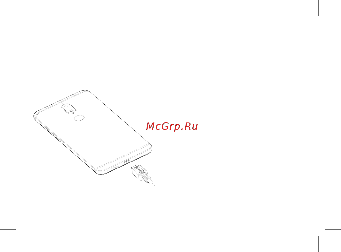 BQ 5700L Space X [19/44] Заряд батареи