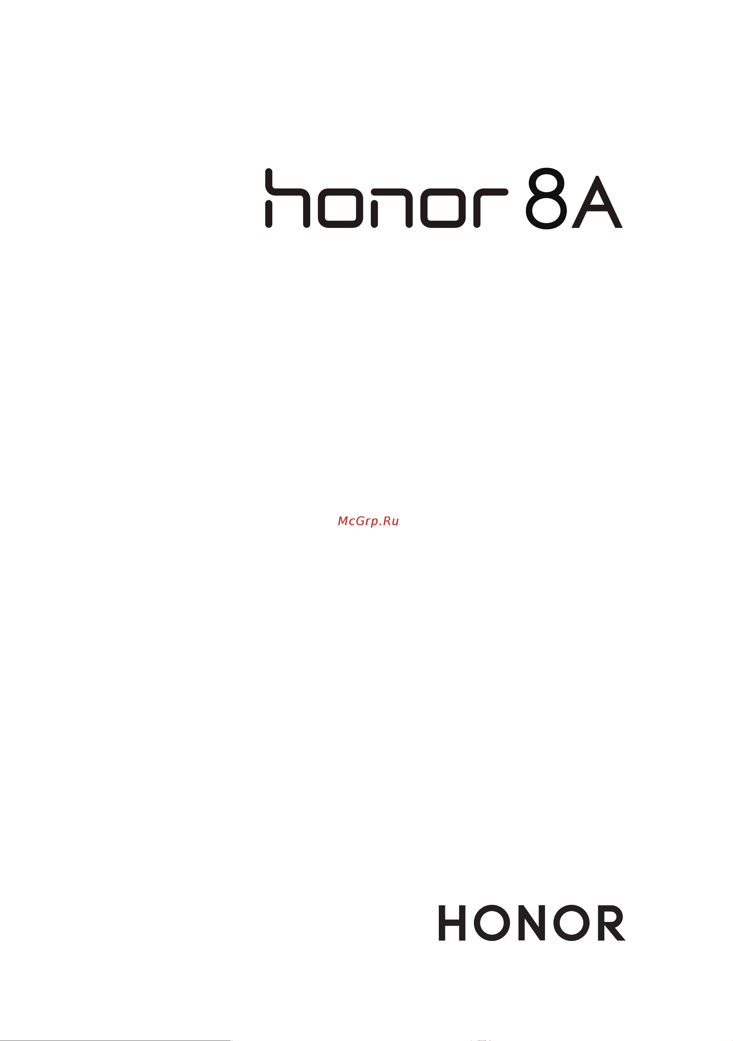 Honor 8A 32Gb Руководство по эксплуатации онлайн