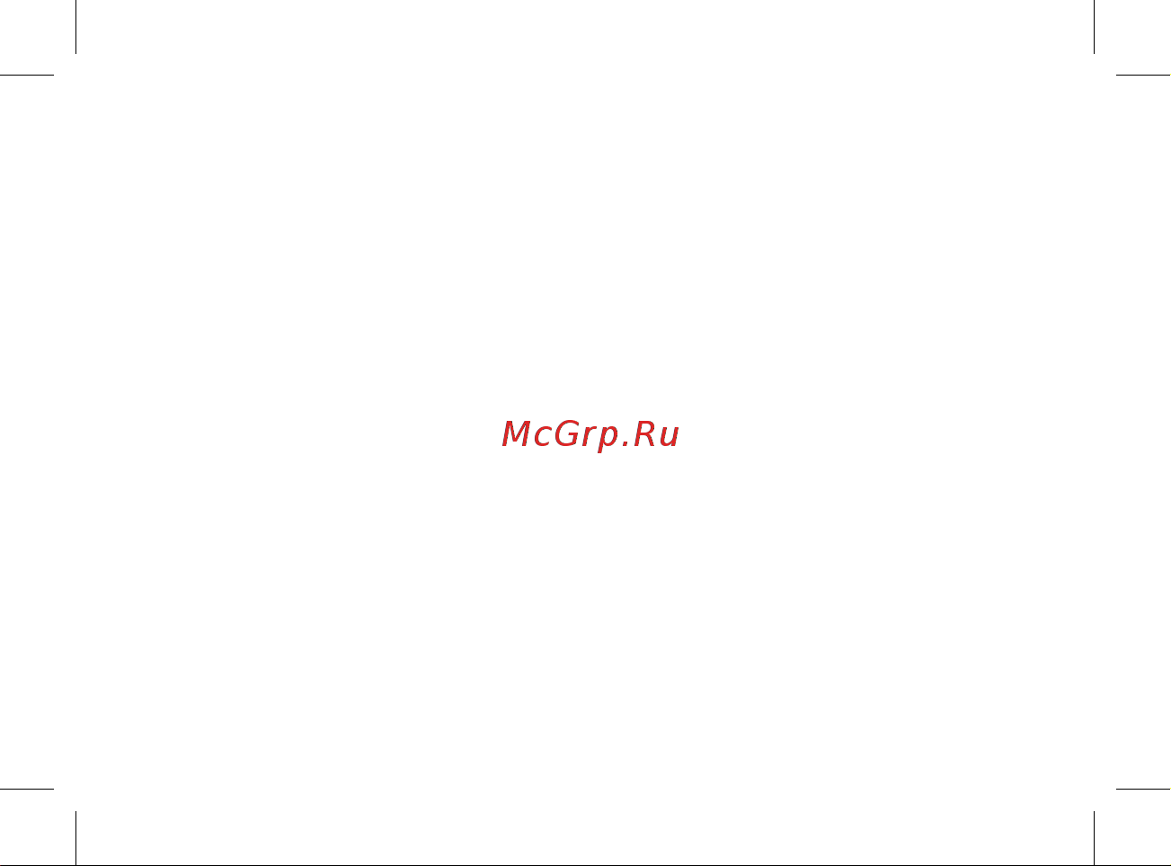 BQ BQ-2807 Wonder [29/48] Не работает sim карта