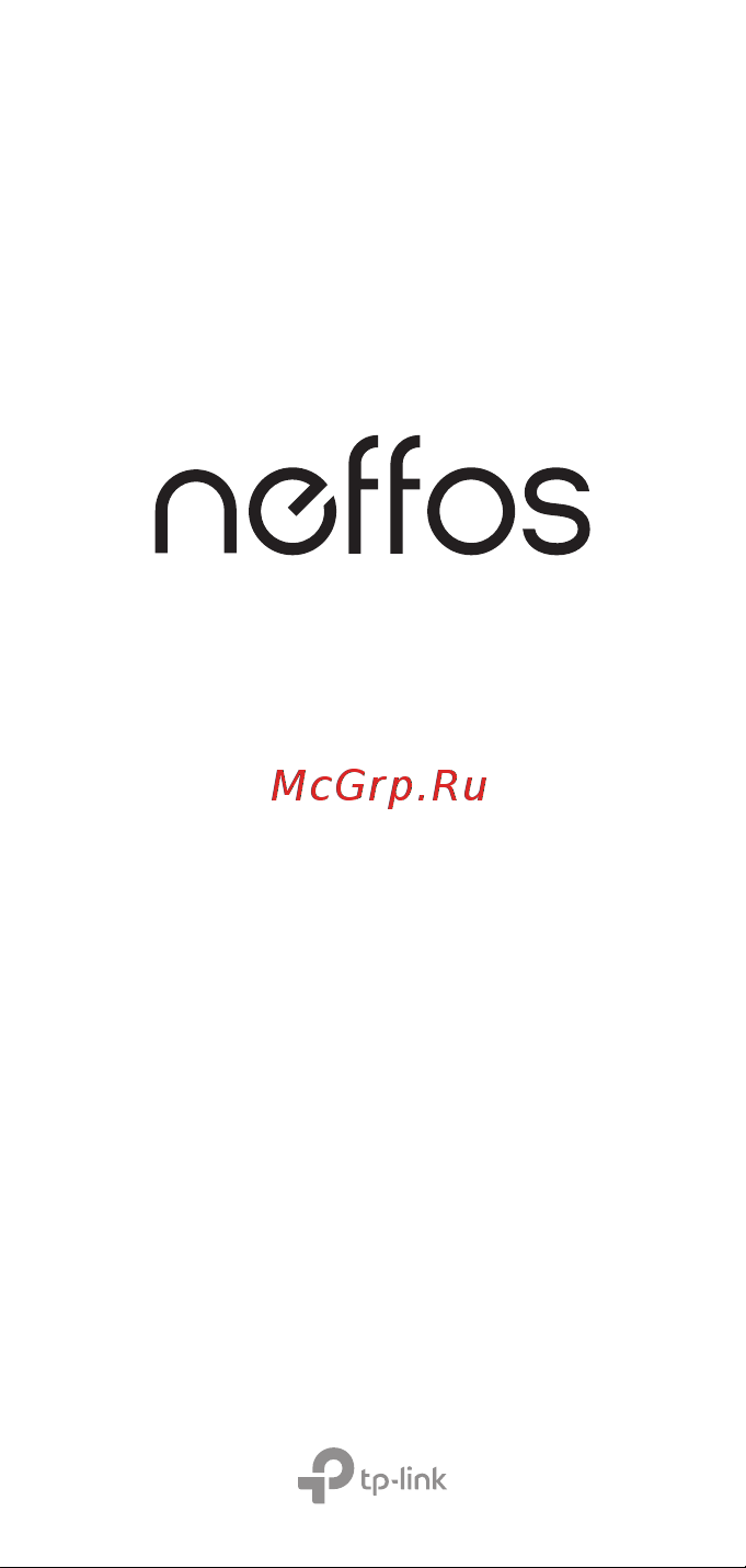 Tp-Link Neffos C5 Plus 16GB TP7031A22RU Руководство по эксплуатации онлайн