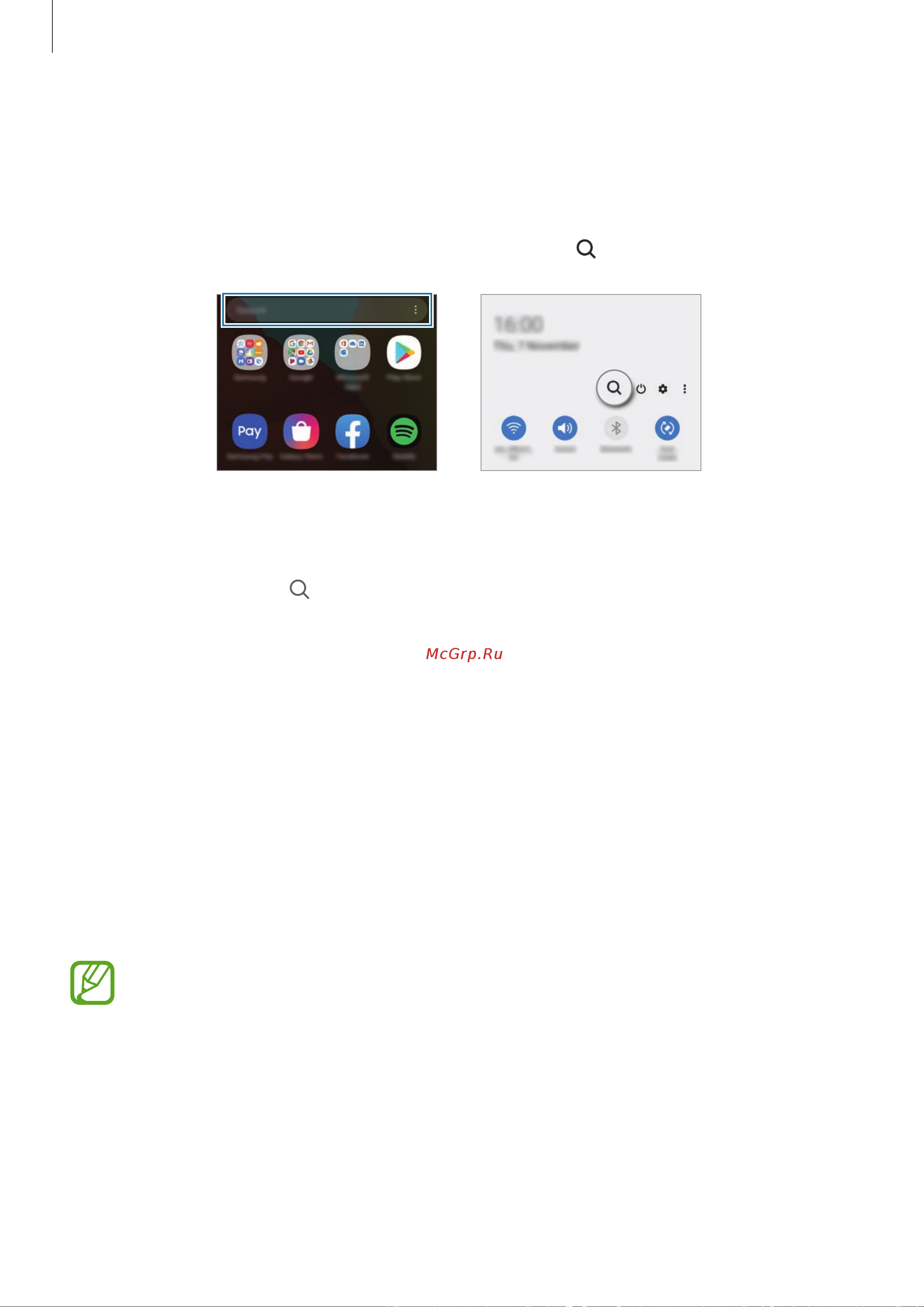 Samsung Galaxy A51 64Gb (SM-A515F) [47/201] Bixby sm a515f dsn