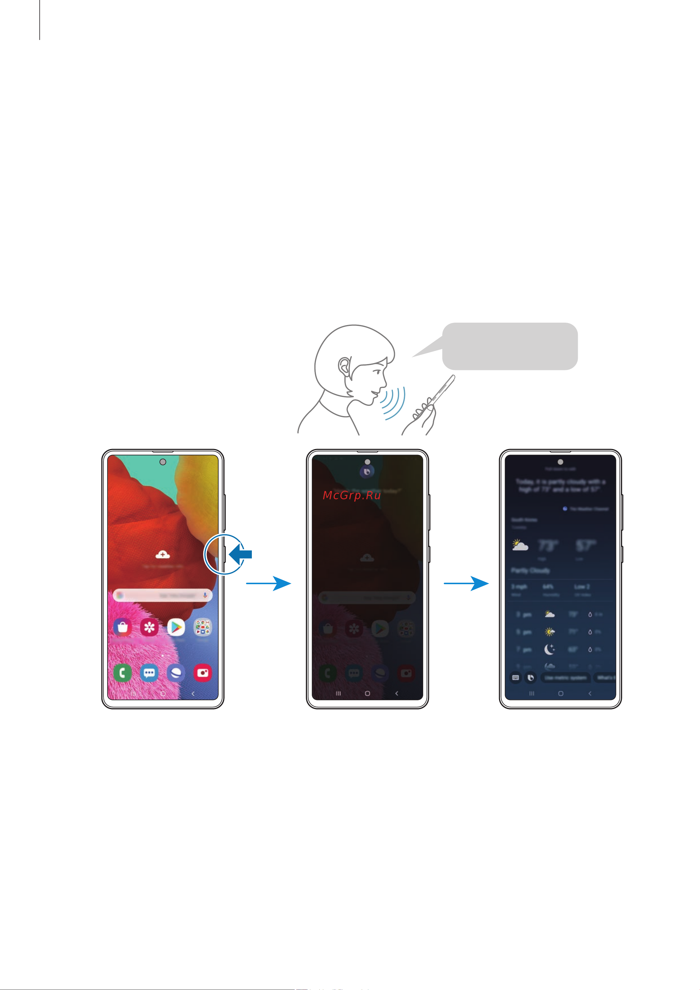 Samsung Galaxy A51 64Gb (SM-A515F) [49/201] Использование bixby
