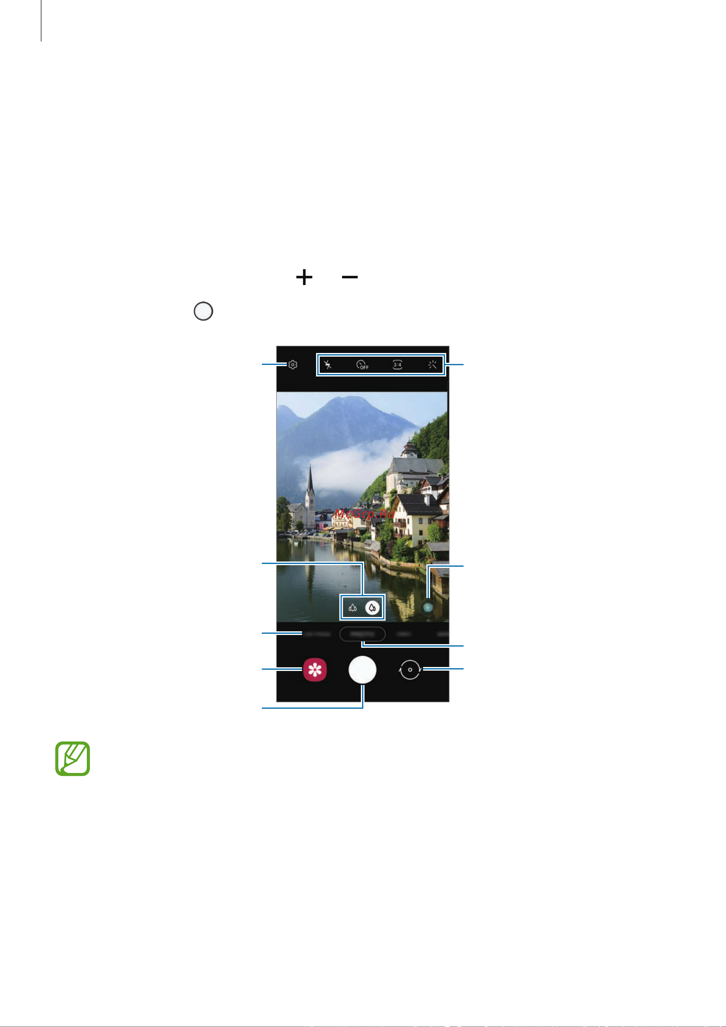 Samsung Galaxy A51 64Gb (SM-A515F) [80/201] Фотосъемка