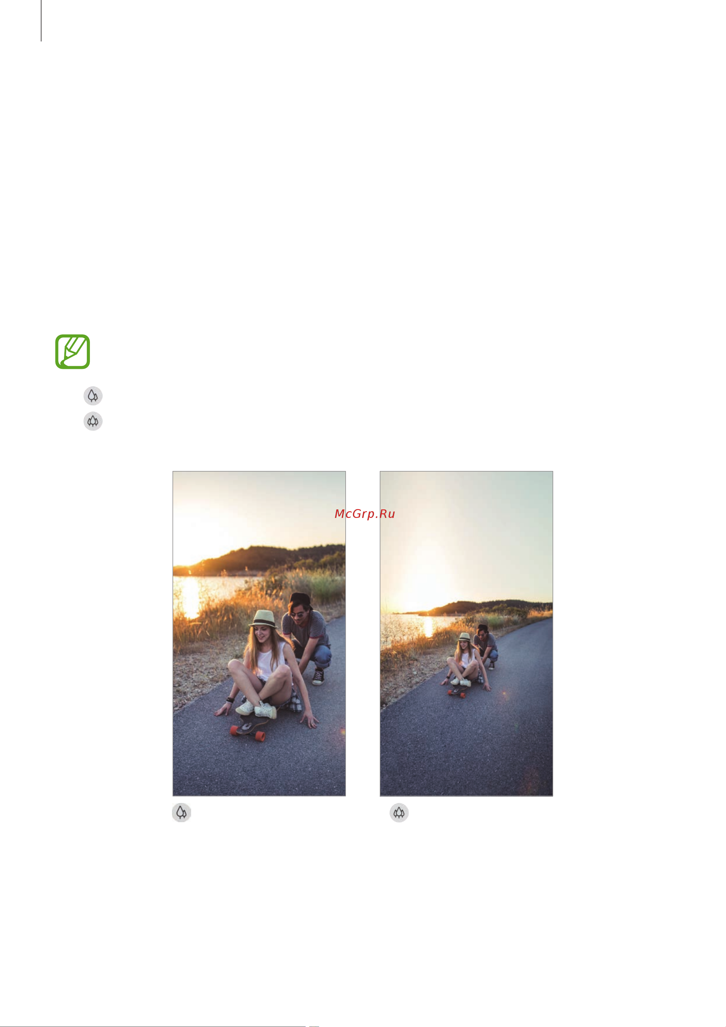 Samsung Galaxy A51 64Gb (SM-A515F) [81/201] Выбор объектива для съемки