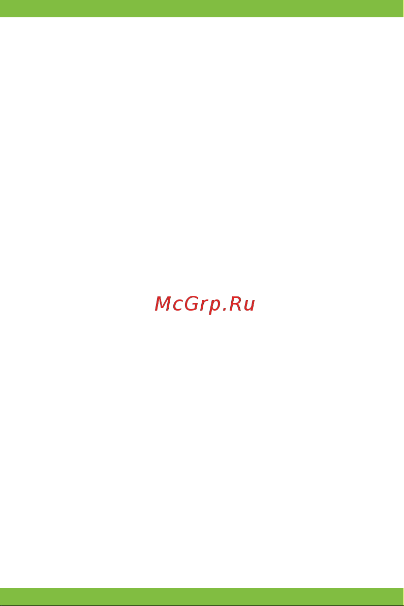 Vertex Impress Bear 4G Руководство по эксплуатации онлайн [12/40] 774924