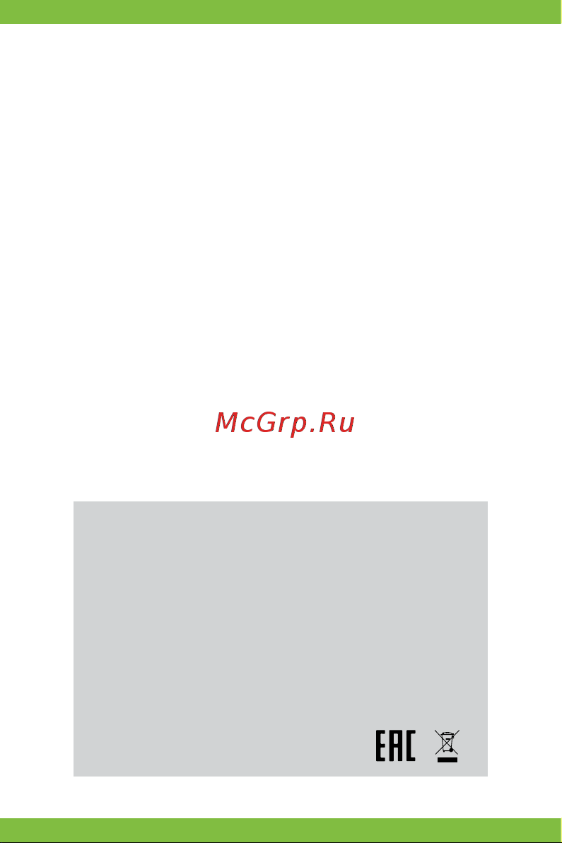 Vertex Impress Bear 4G Руководство по эксплуатации онлайн [40/40] 774924