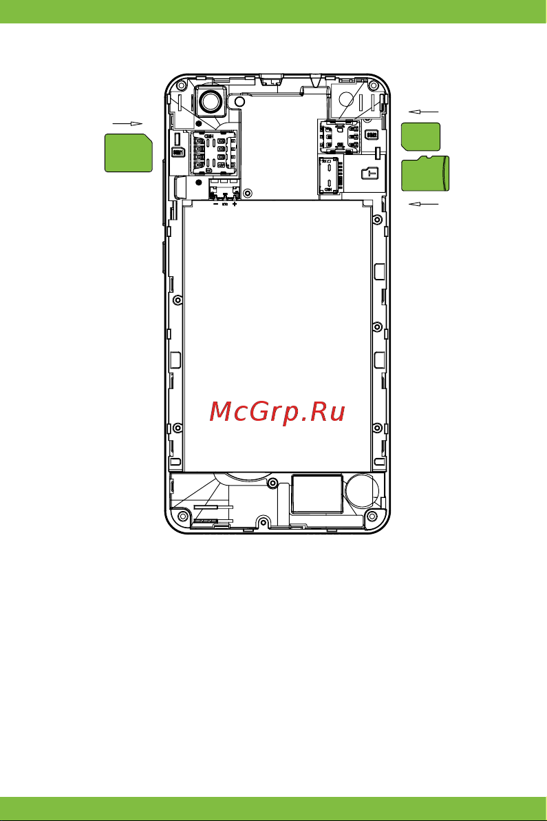Vertex Impress Dune 4G Руководство по эксплуатации онлайн [3/40] 774925