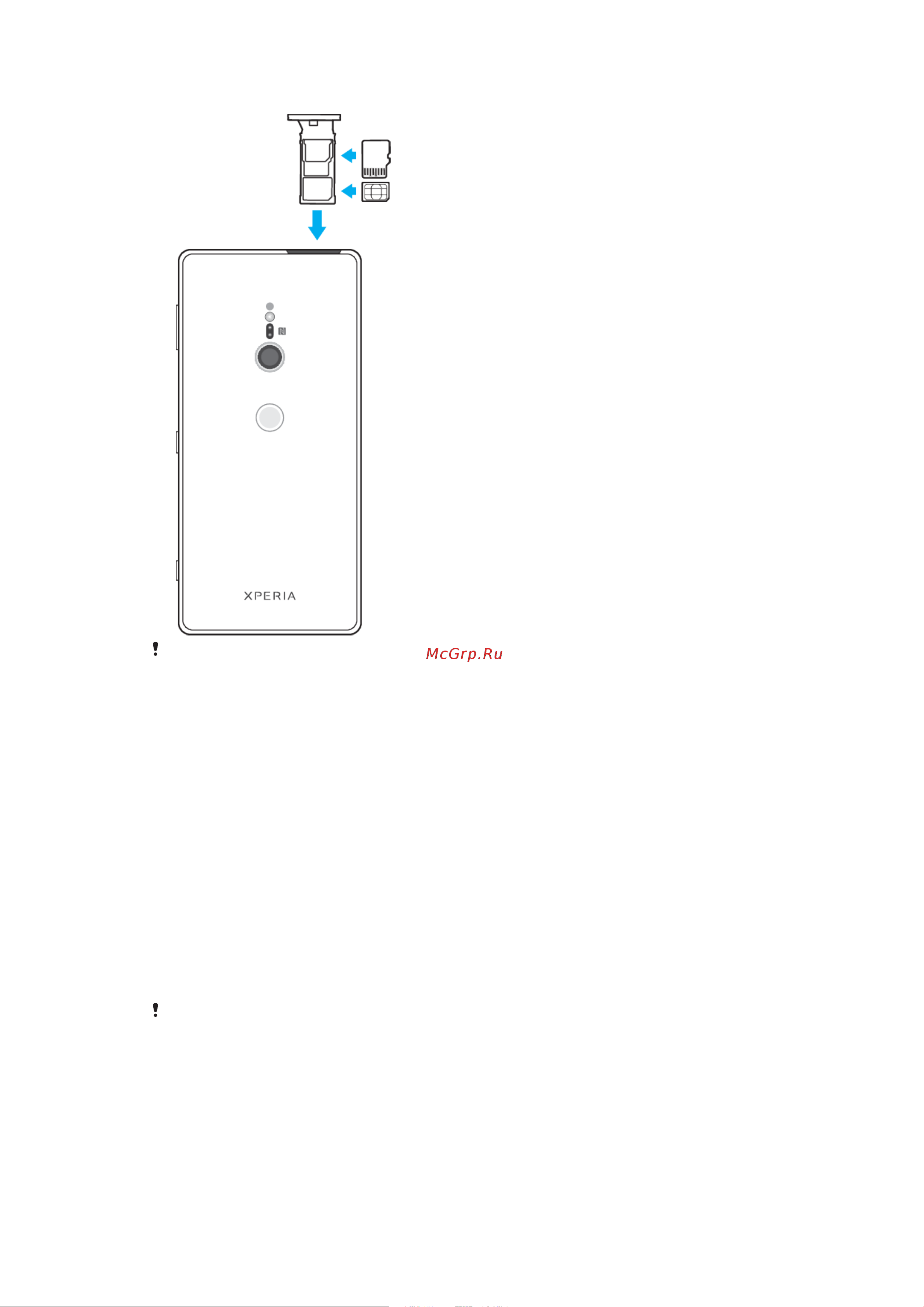 Sony Xperia XZ2 Deep (H8266) [9/128] Вариант комплектации две sim карты