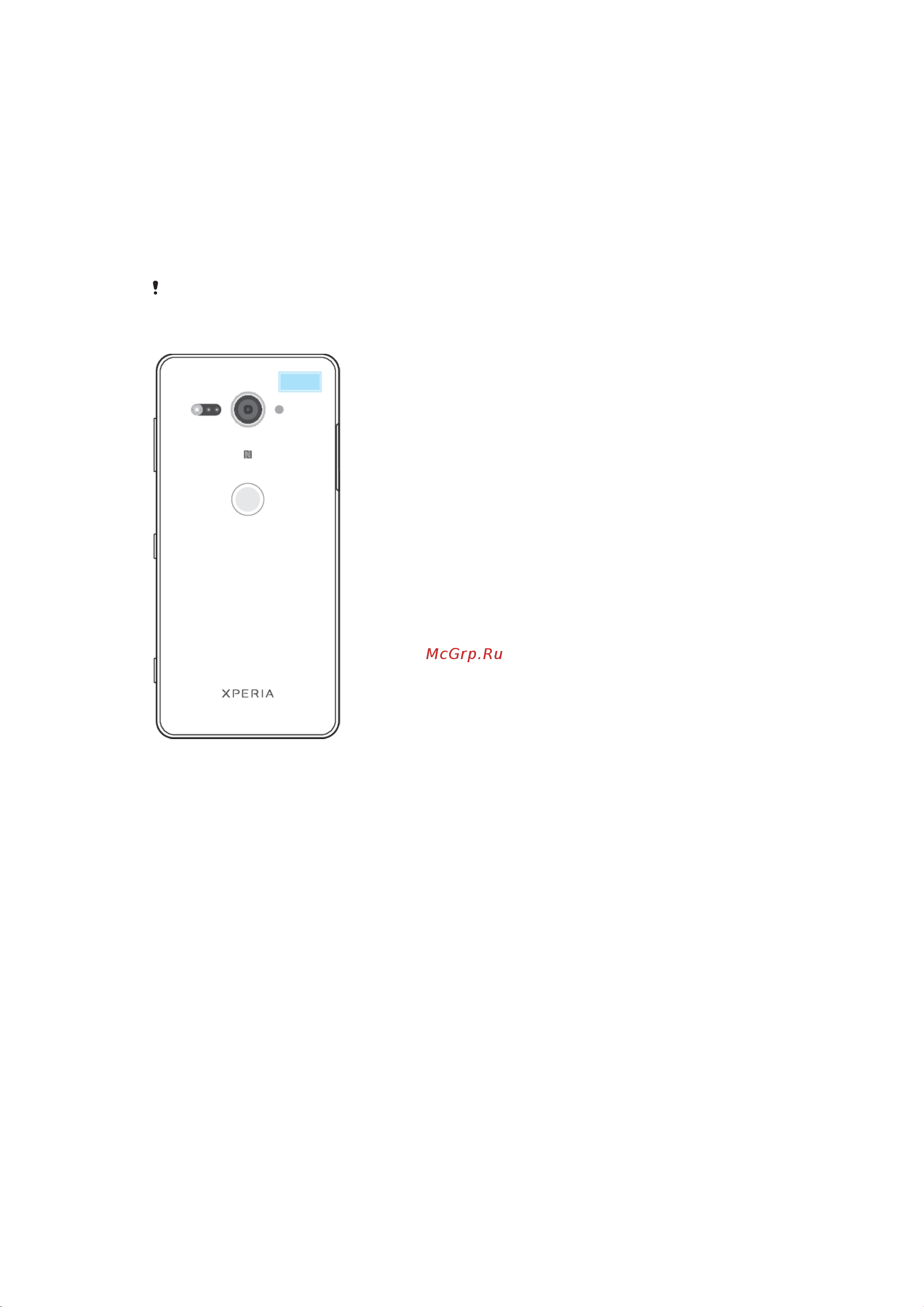 Sony Xperia XZ2 Compact Moss (H8324) [53/127] Параметры wi fi