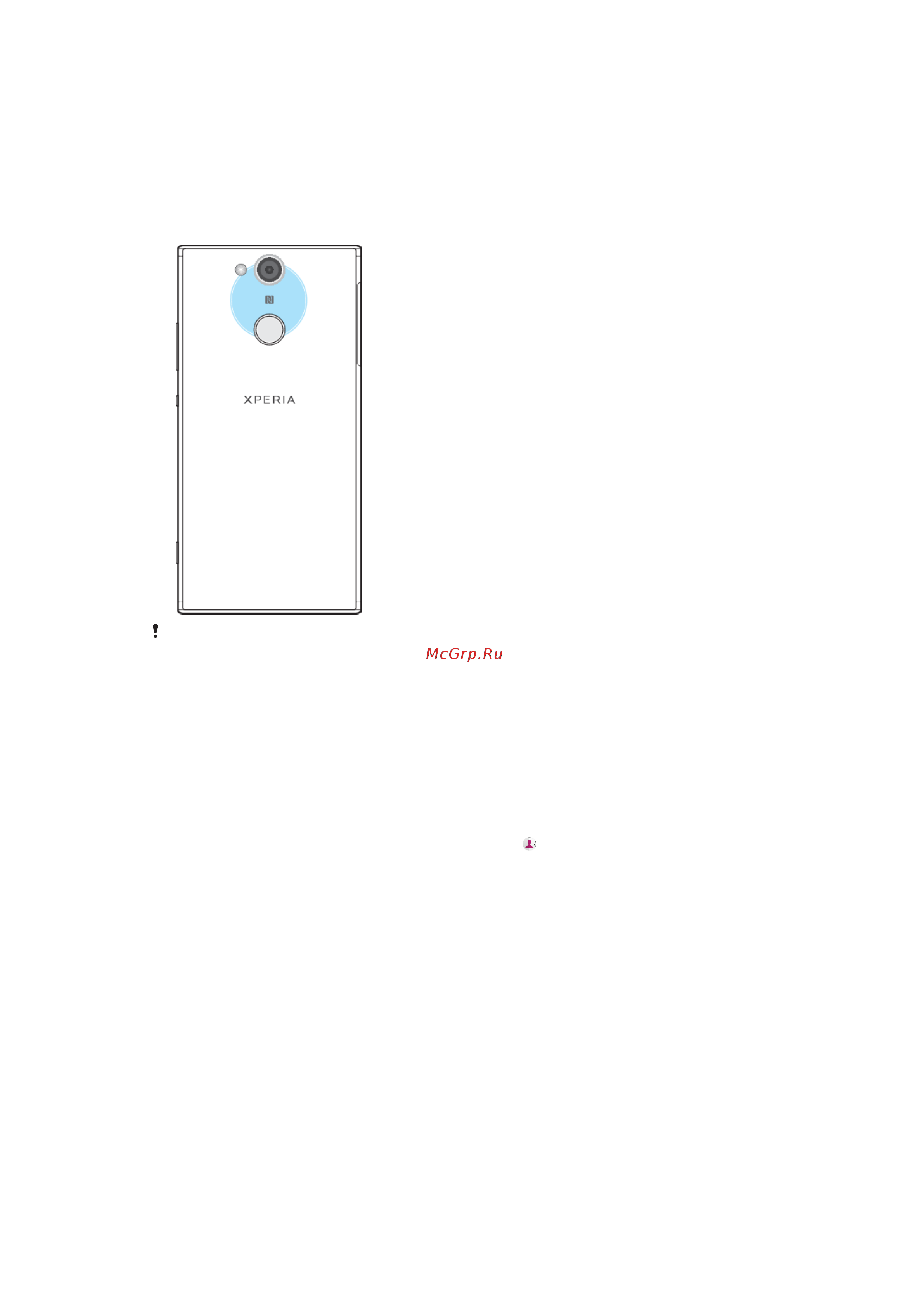 Sony Xperia XA2 Dual Руководство по эксплуатации онлайн [111/126] 774950