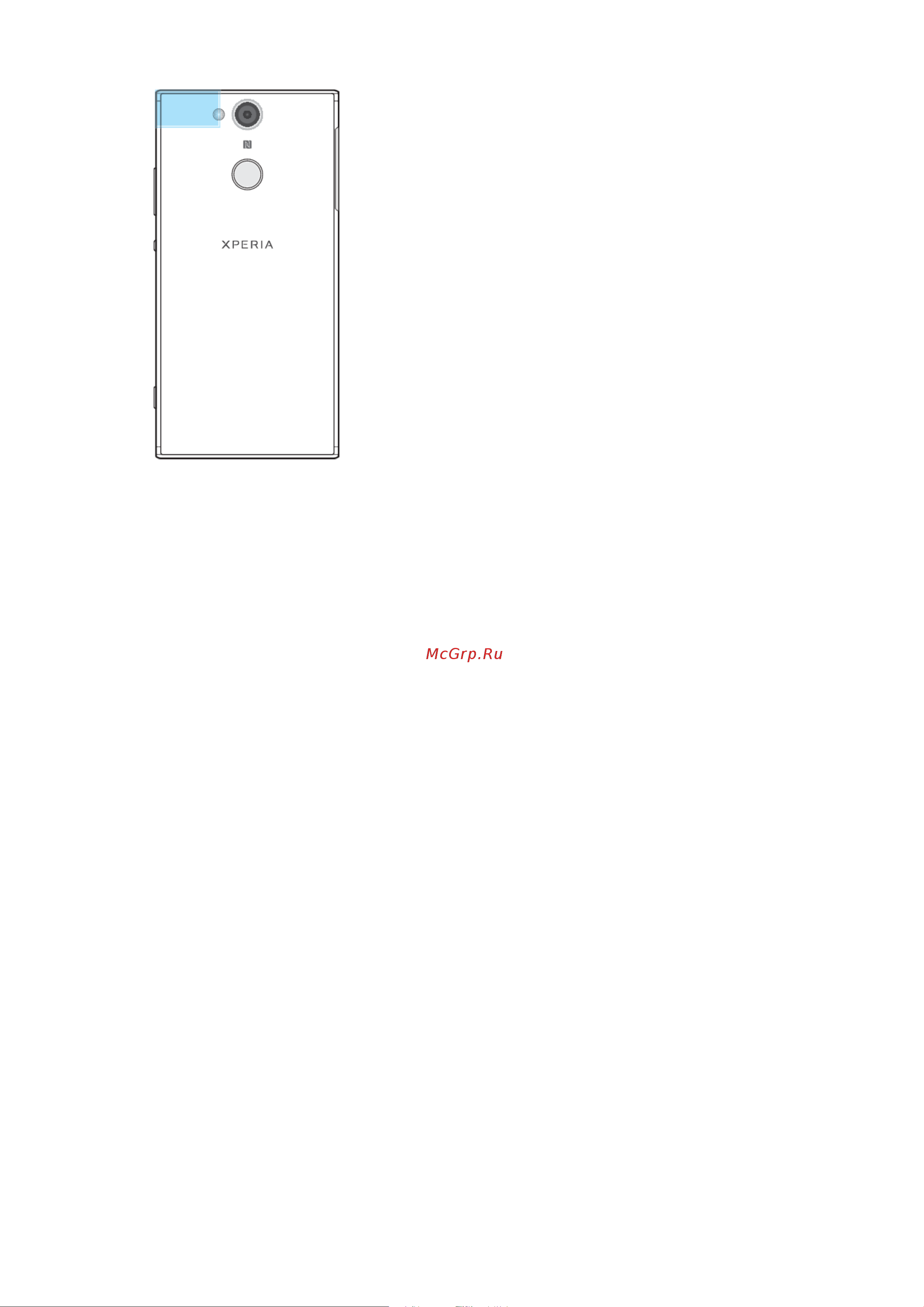 Sony Xperia XA2 Dual Руководство по эксплуатации онлайн [19/126] 774950