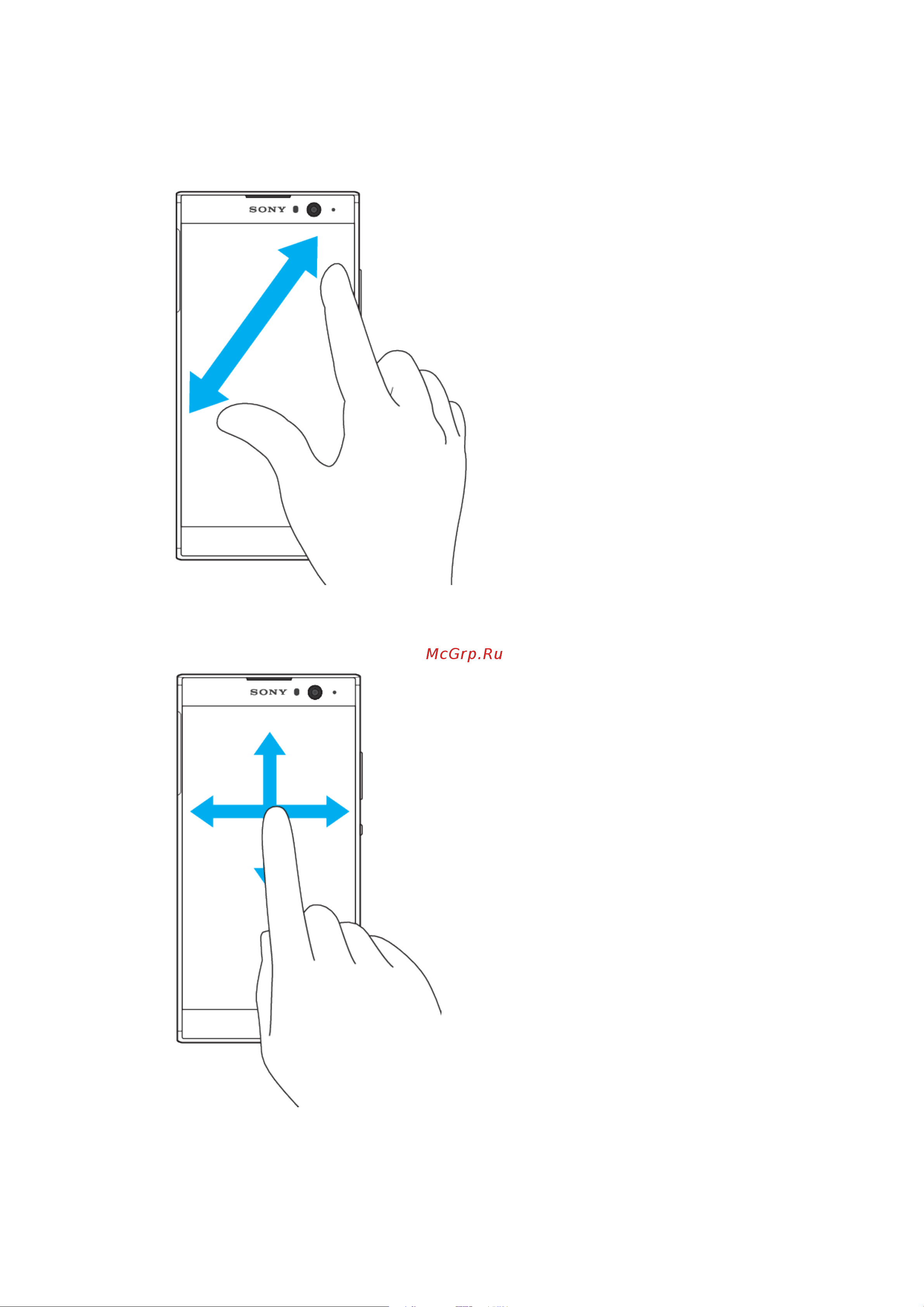 Sony Xperia XA2 Dual [21/126] Пролистывание