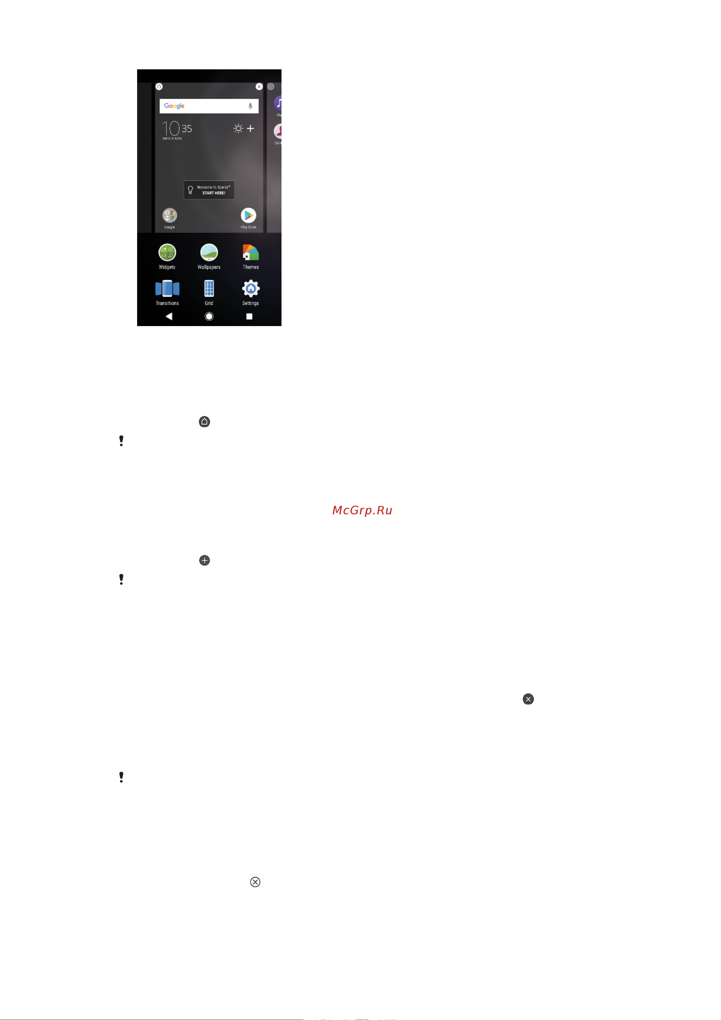 Sony Xperia XA2 Dual [24/126] Параметры начального экрана
