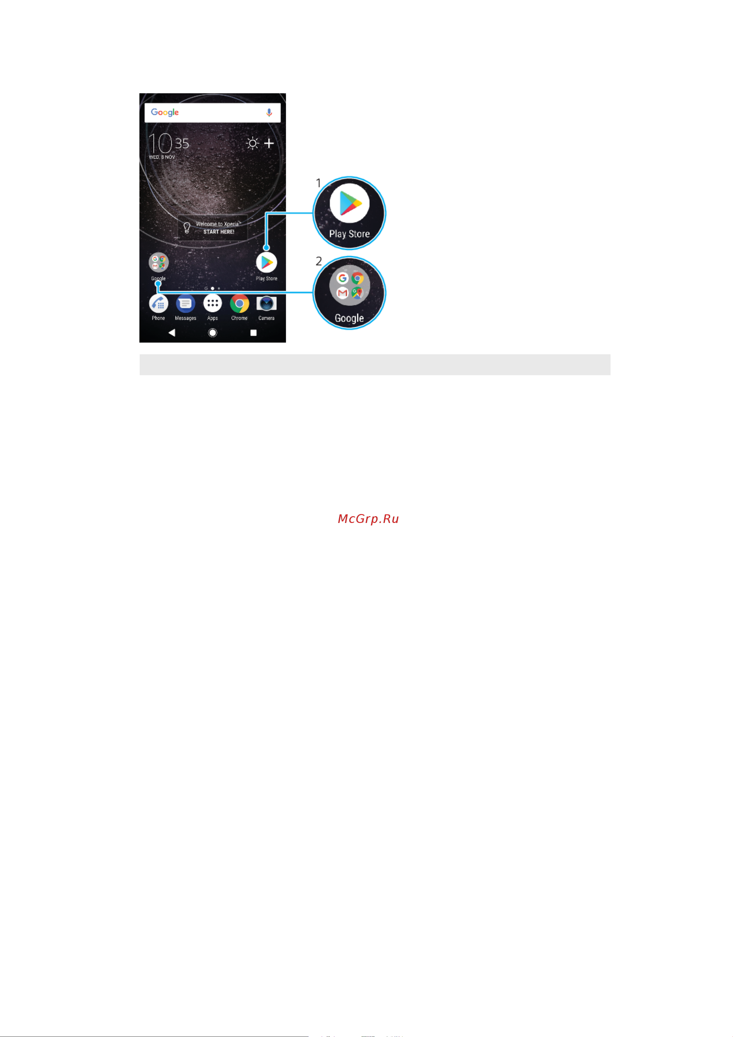 Sony Xperia XA2 Dual [30/126] Фоновые рисунки и темы