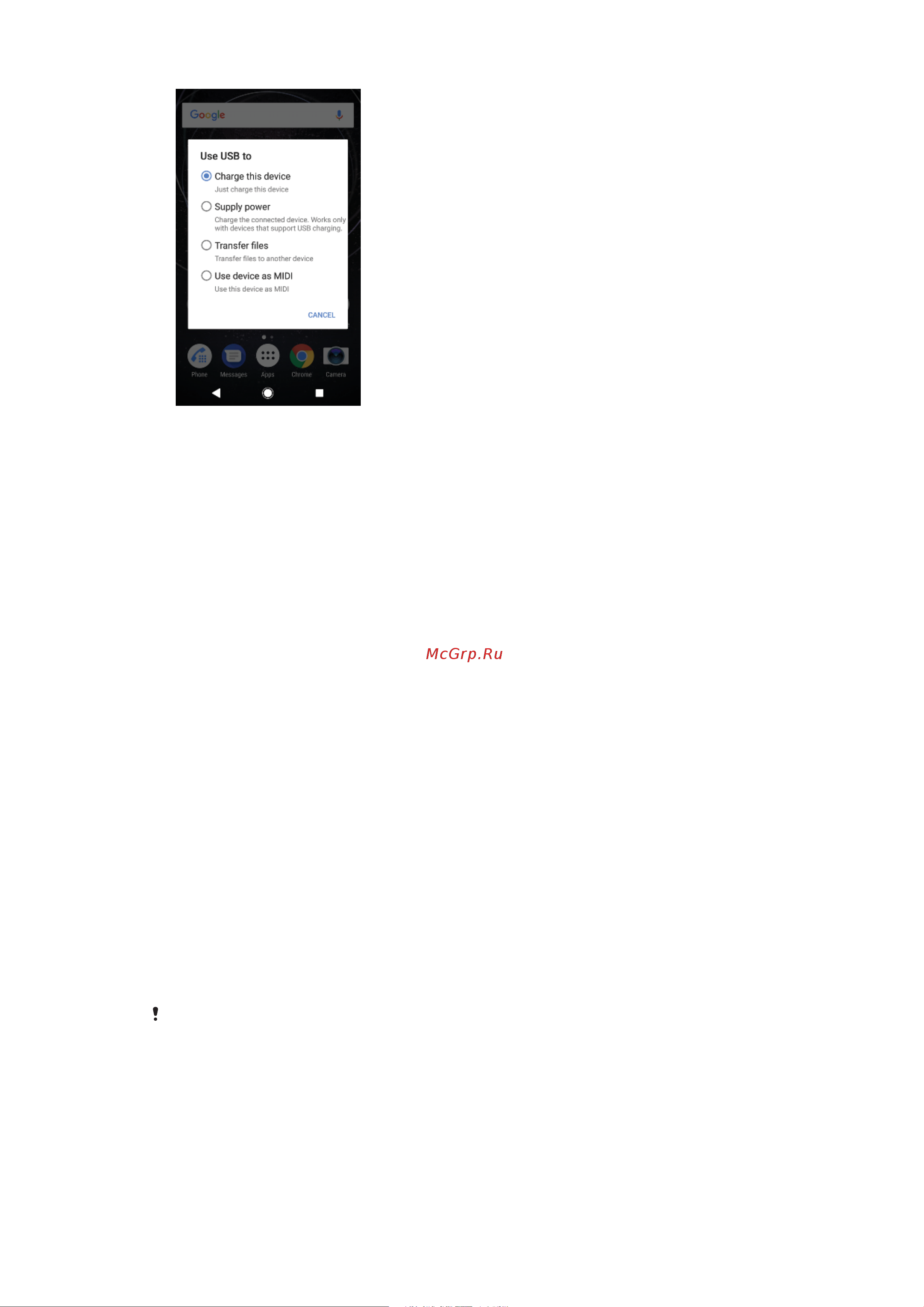 Sony Xperia XA2 Dual [45/126] Память и накопитель