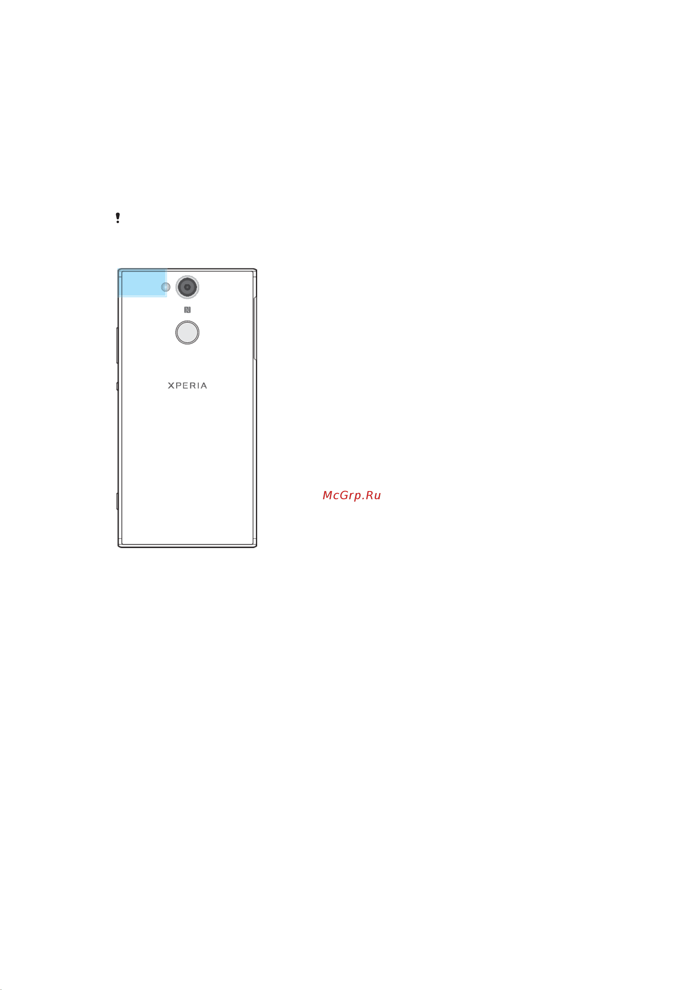 Sony Xperia XA2 Dual [53/126] Параметры wi fi