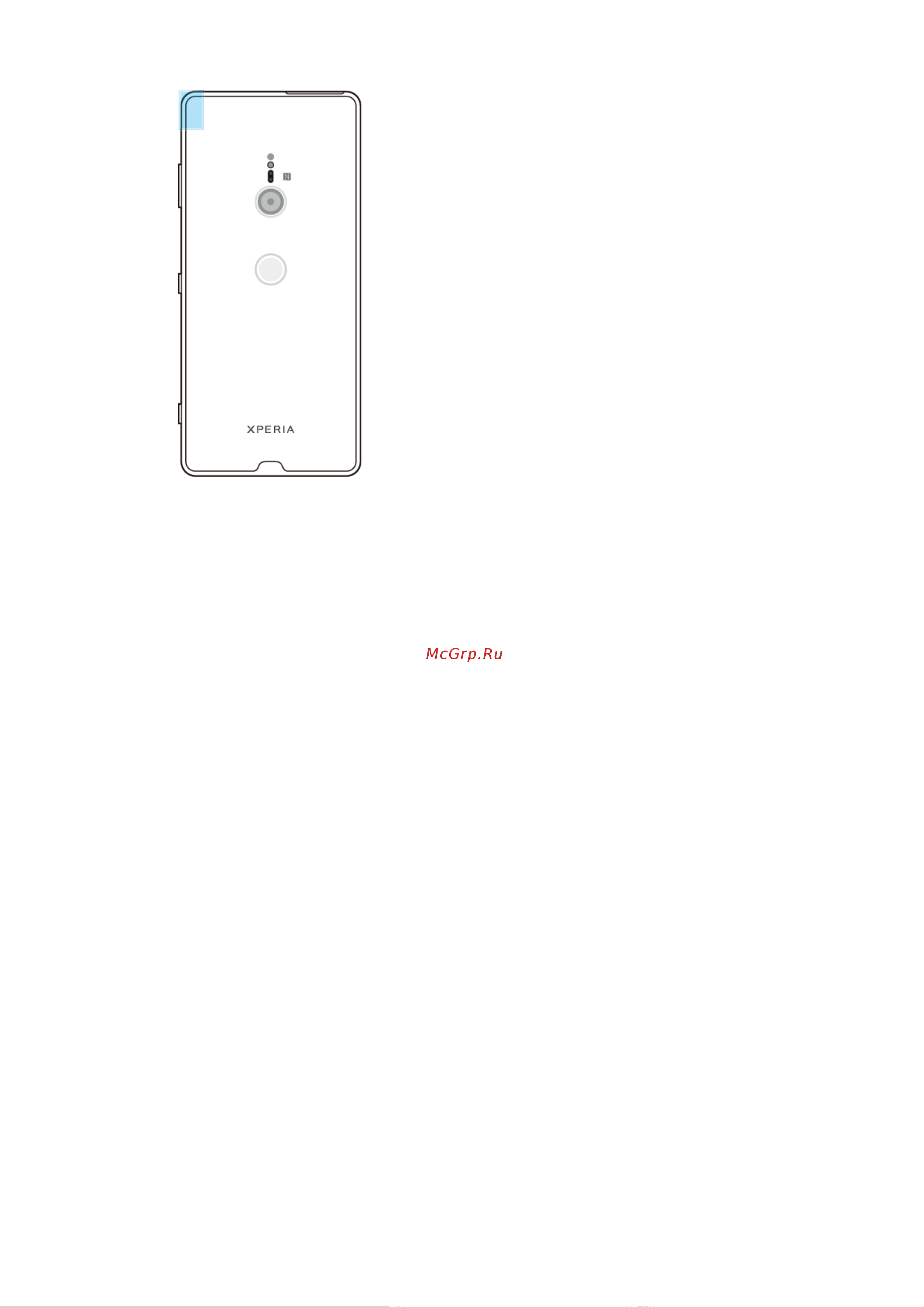 Sony Xperia XZ3 (H9436) Руководство по эксплуатации онлайн [19/134] 774951