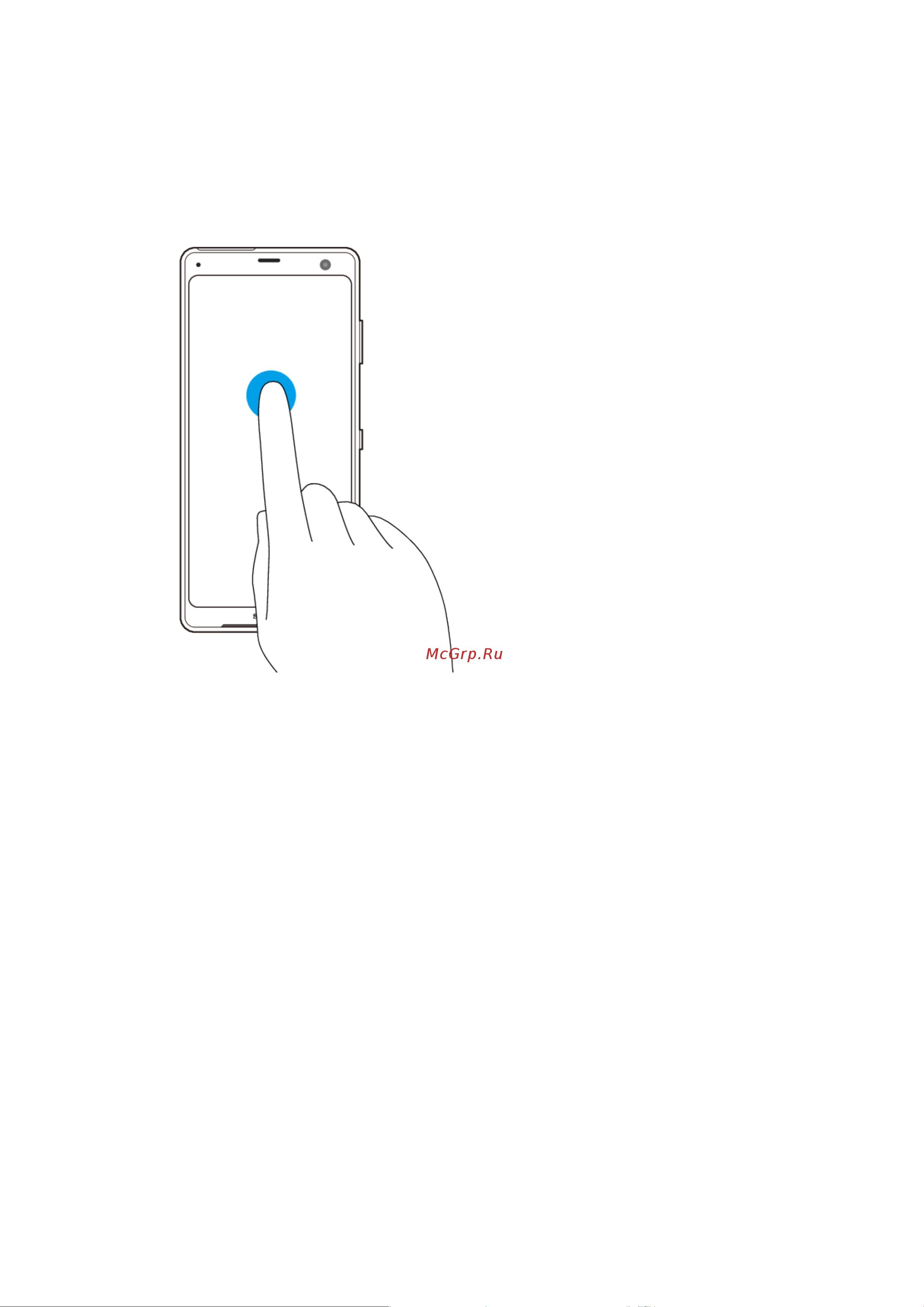 Sony Xperia XZ3 (H9436) [20/134] Основная информация