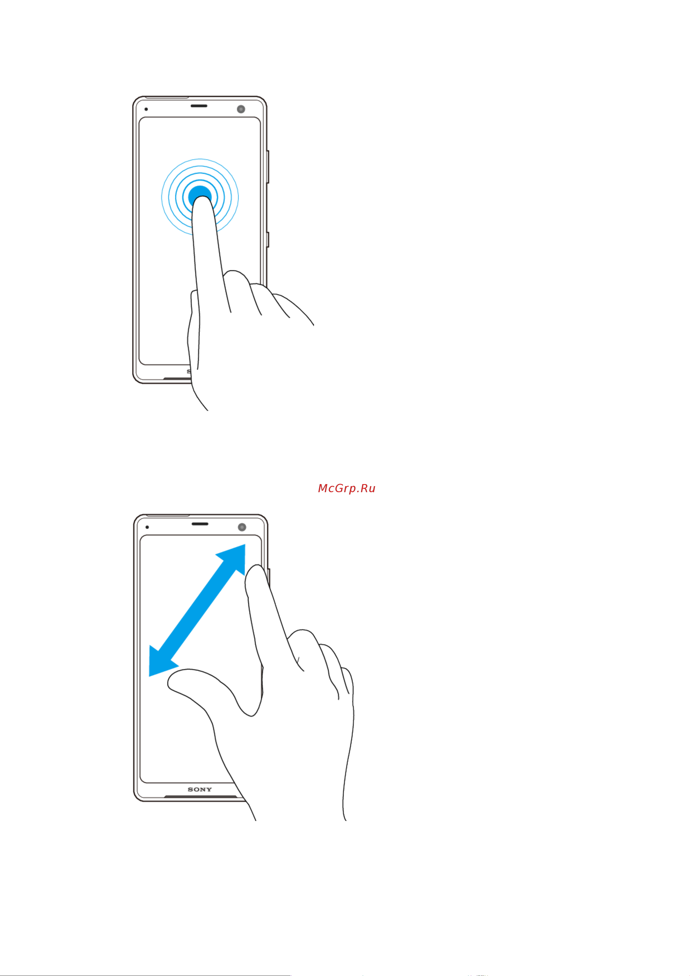 Sony Xperia XZ3 (H9436) [21/134] Касание с удерживанием