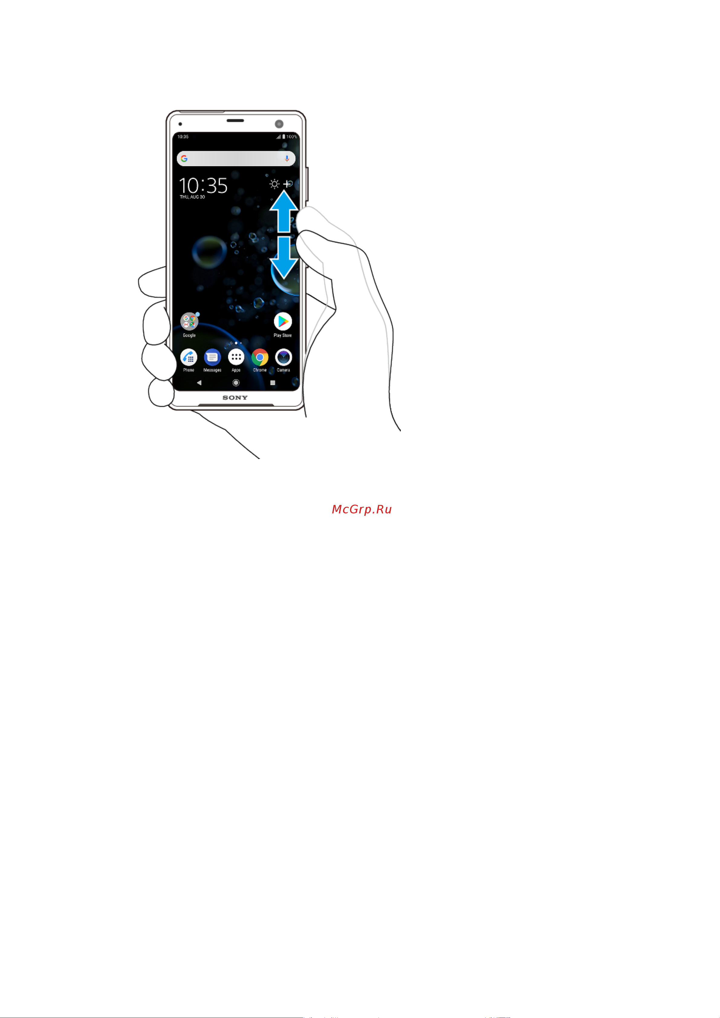 Sony Xperia XZ3 (H9436) [24/134] Включение и выключение экрана