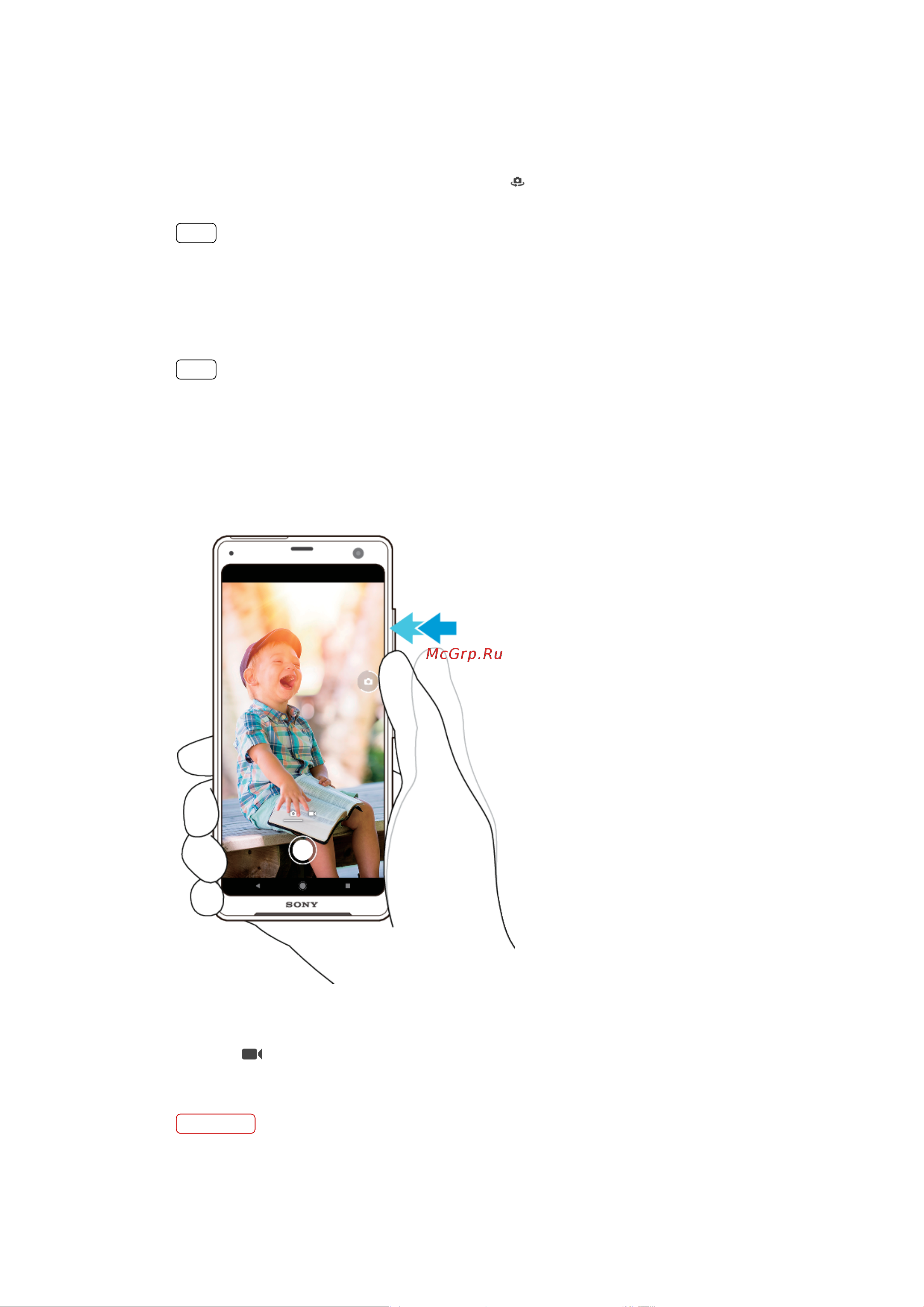 Sony Xperia XZ3 (H9436) Руководство по эксплуатации онлайн [97/134] 774951