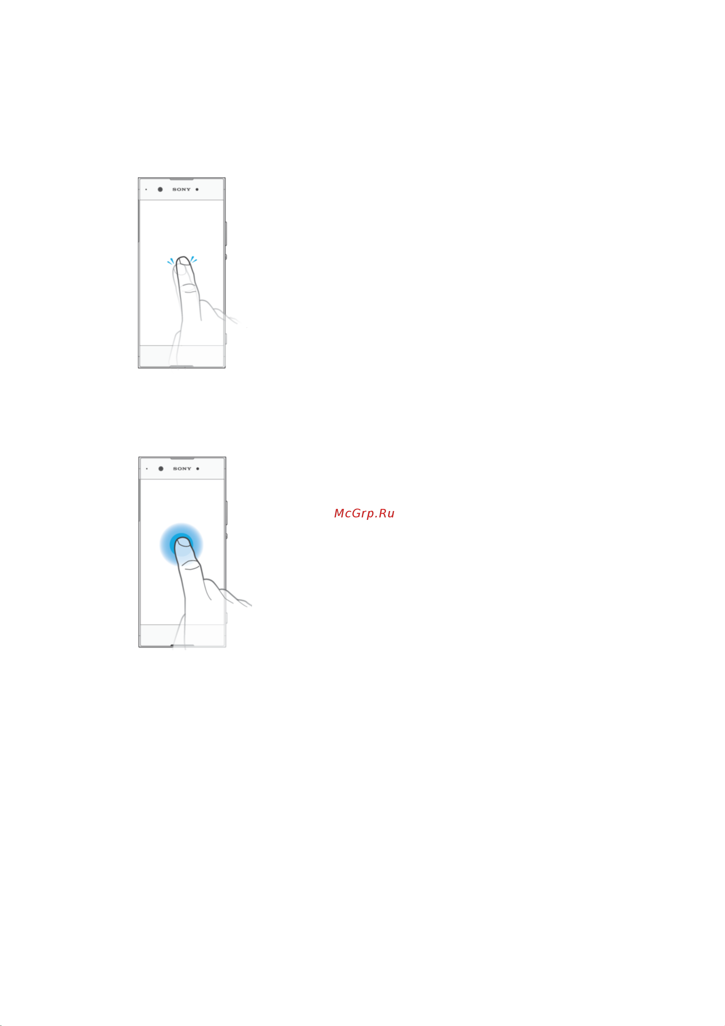 Sony Xperia XA1 DS [22/138] Основы