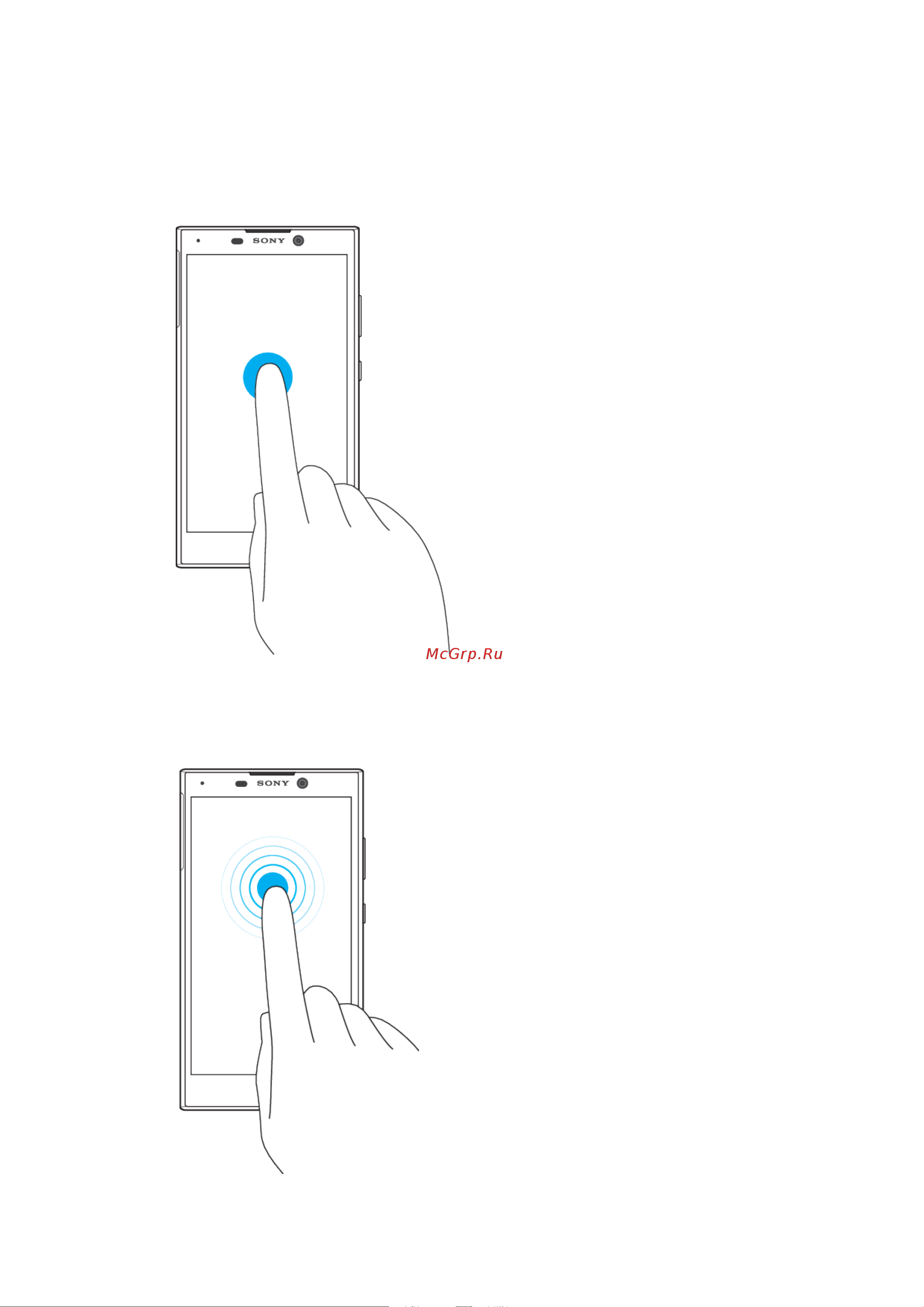 Sony Xperia L2 Dual (H4311) [18/117] Основы