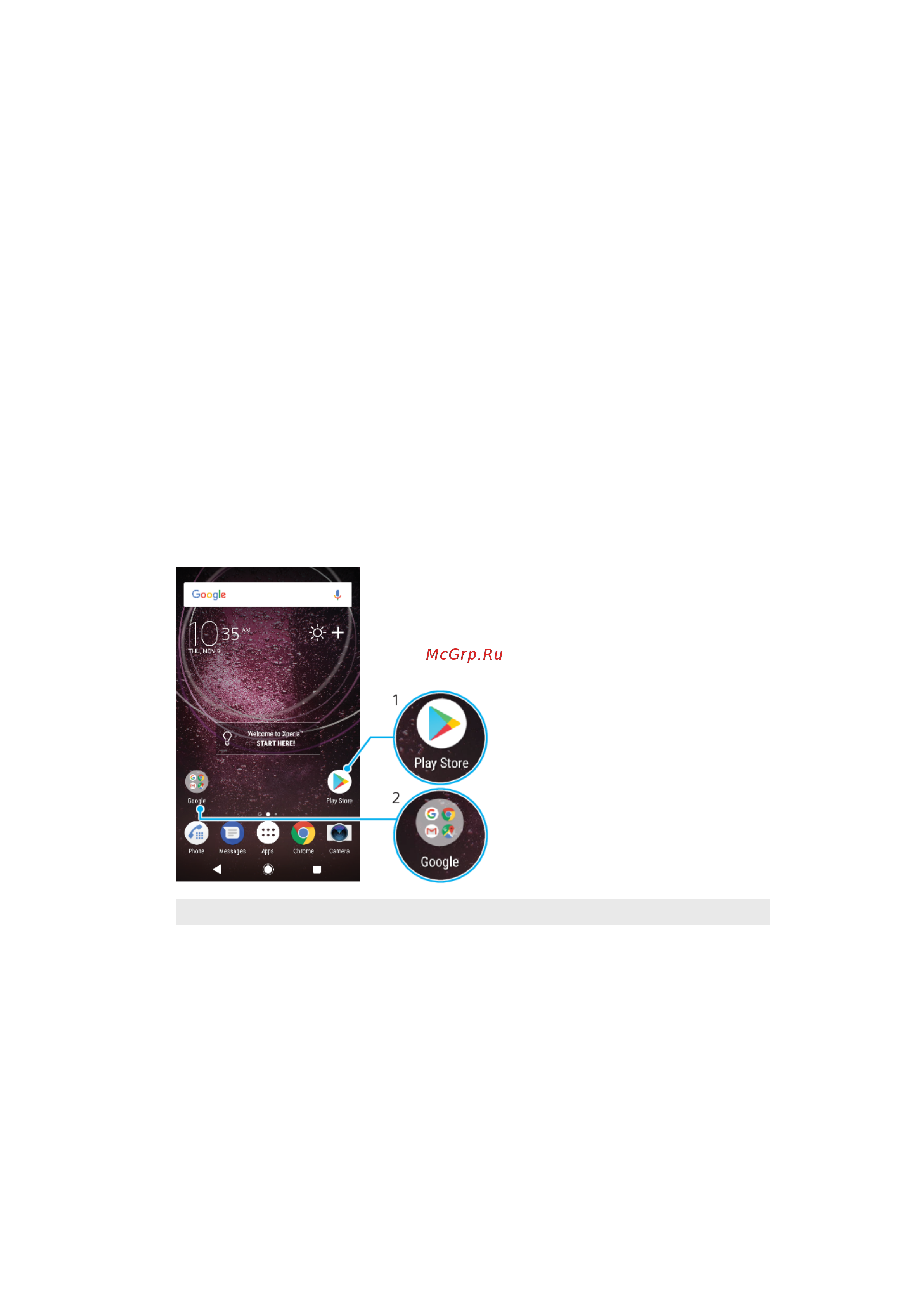 Sony Xperia L2 Dual (H4311) [27/117] Ярлыки и папки