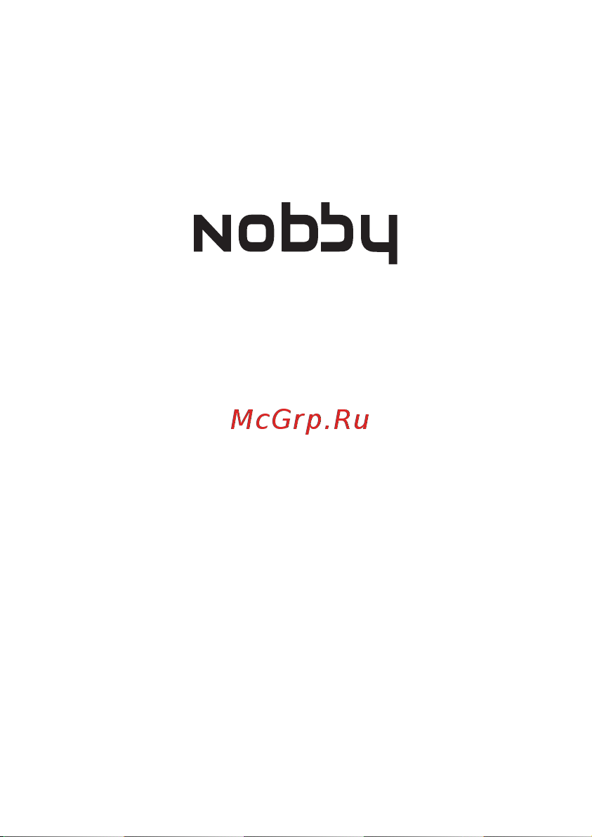 Nobby 240B NBP-SP-24-01 Руководство по эксплуатации онлайн