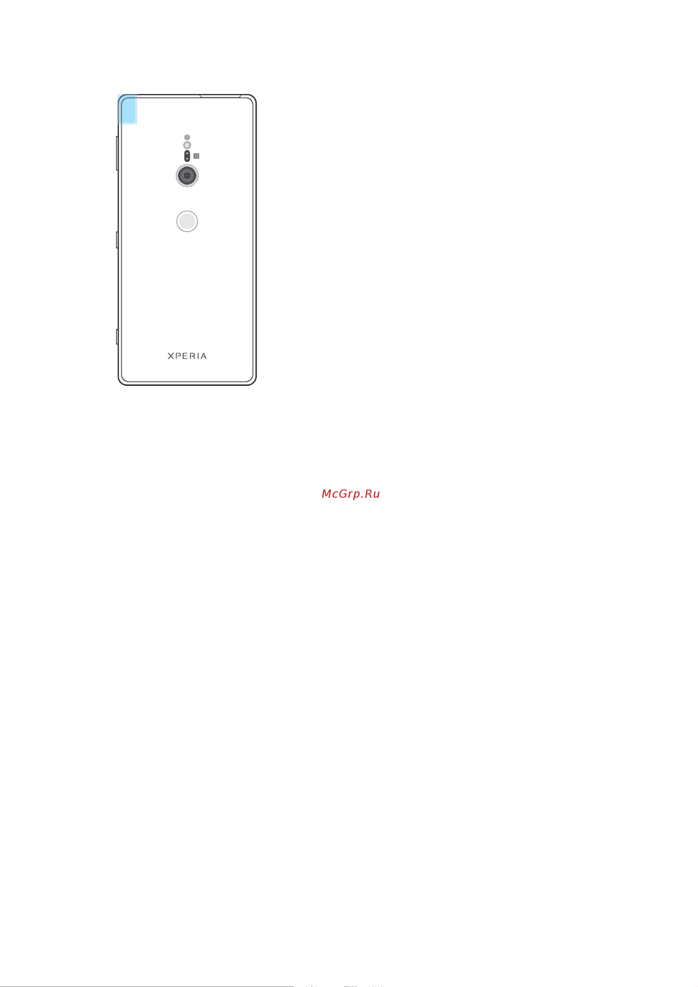 Sony Xperia XZ2 Руководство по эксплуатации онлайн [19/128] 774961