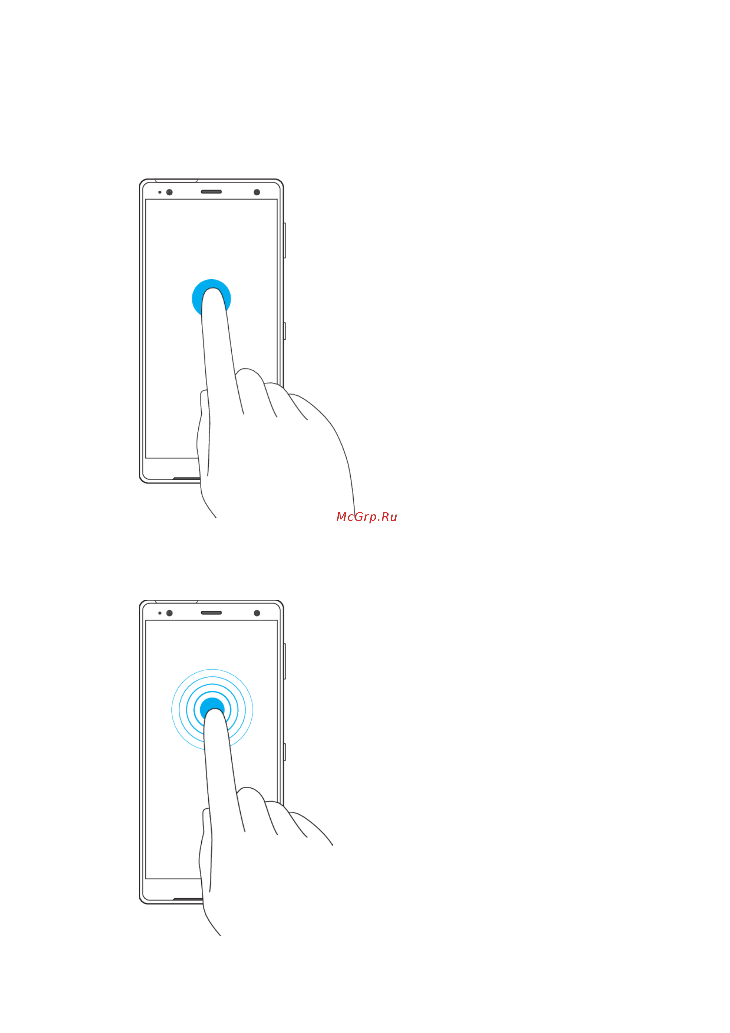 Sony Xperia XZ2 [20/128] Основы