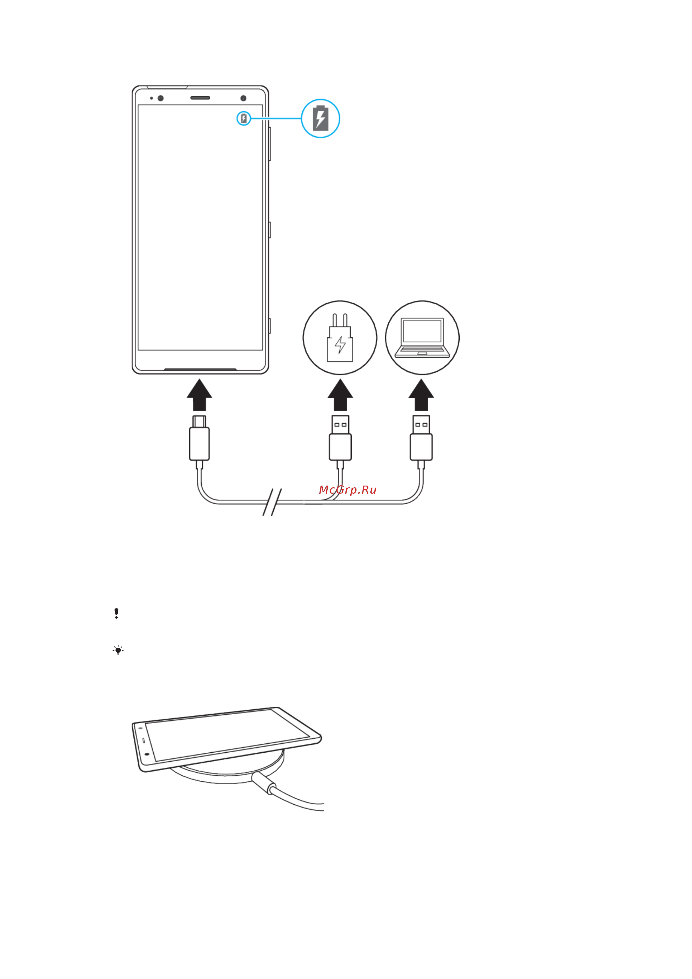 Sony Xperia XZ2 Руководство по эксплуатации онлайн [40/128] 774961