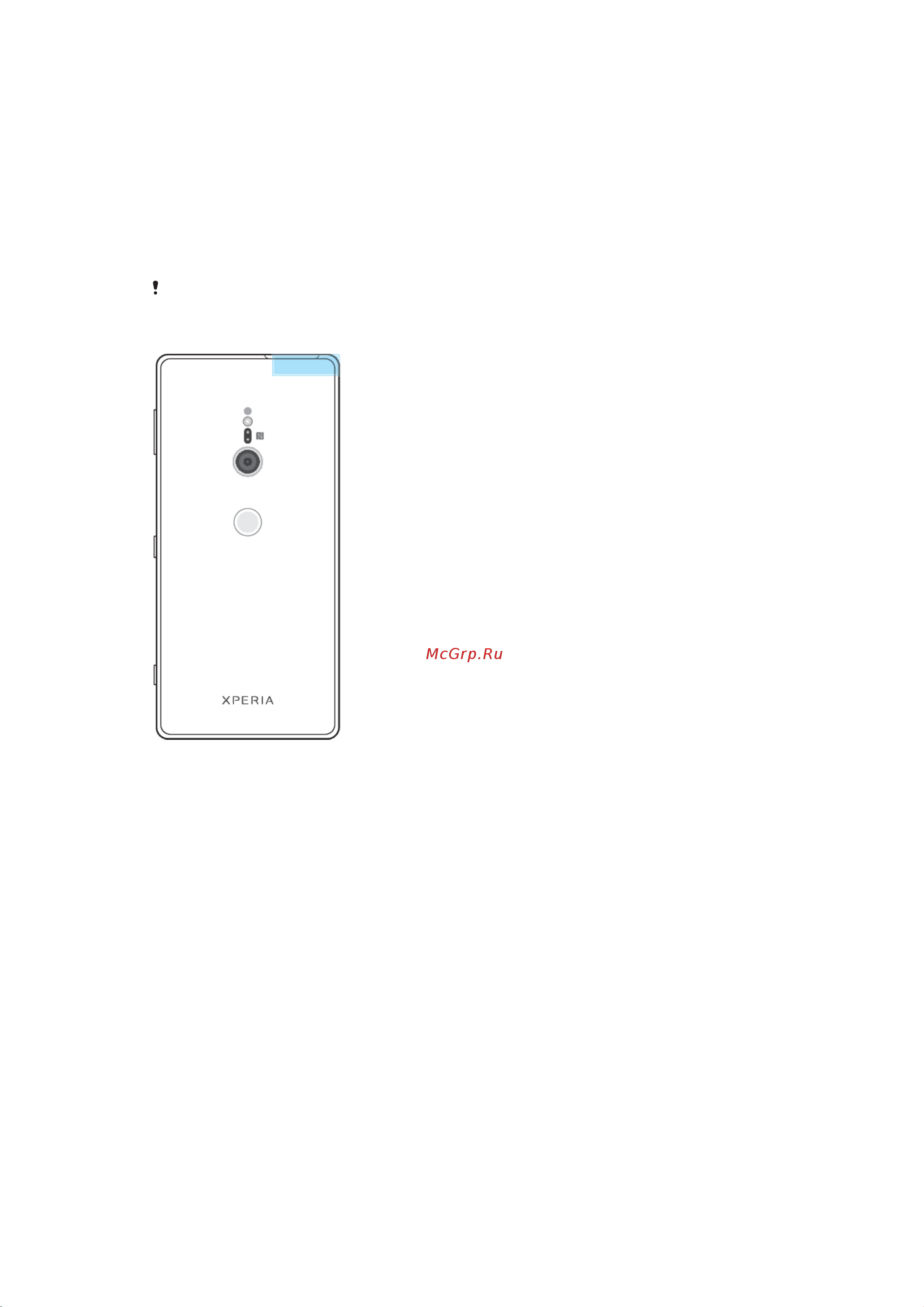 Sony Xperia XZ2 [54/128] Параметры wi fi