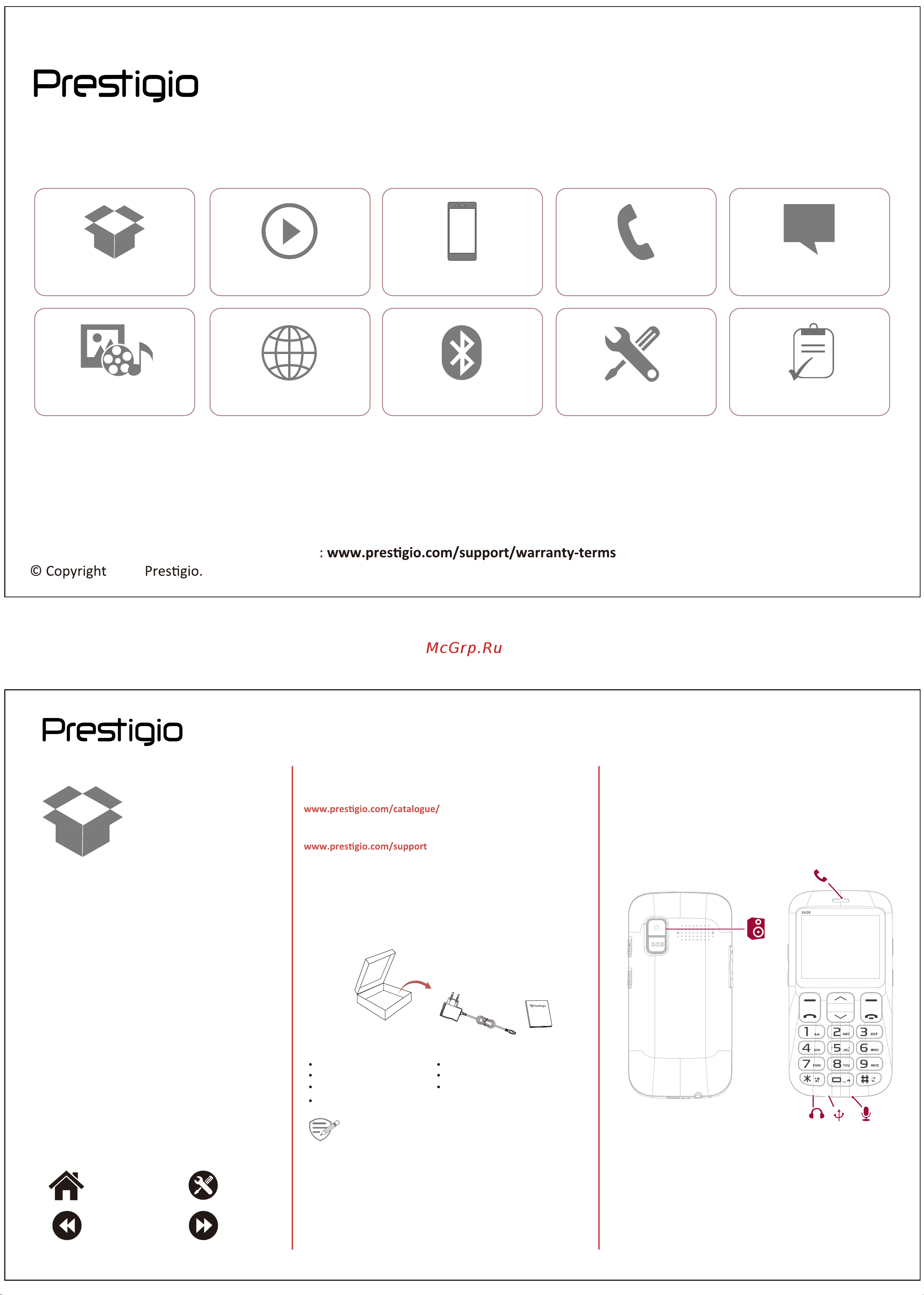 Prestigio Muze L1 (PFP1220DUOBLACK) Руководство по эксплуатации онлайн