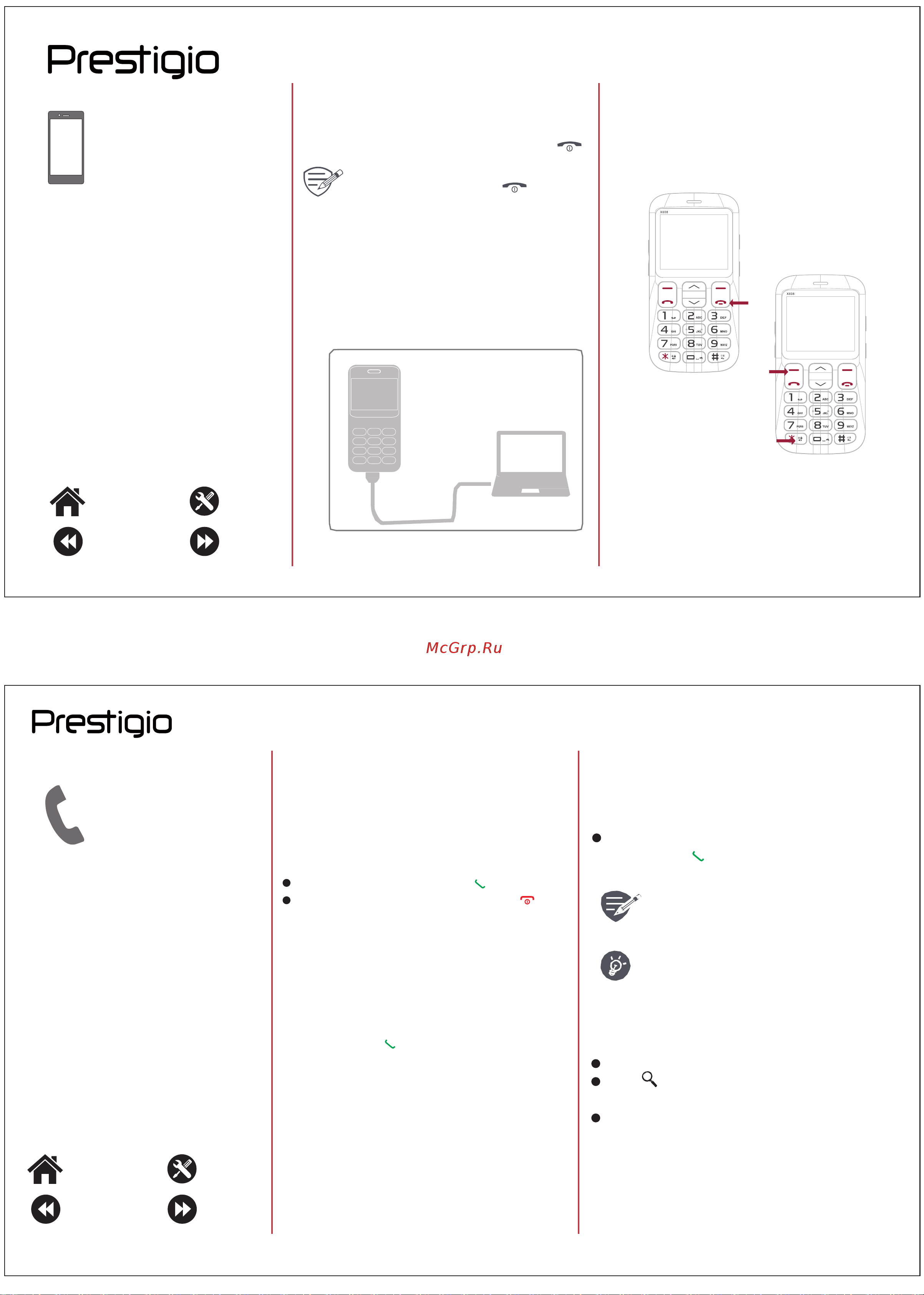 Prestigio Muze L1 (PFP1220DUOBLACK) [4/9] Www p restigio com