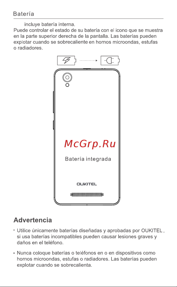 Oukitel С10 Руководство по эксплуатации онлайн [21/35] 774969