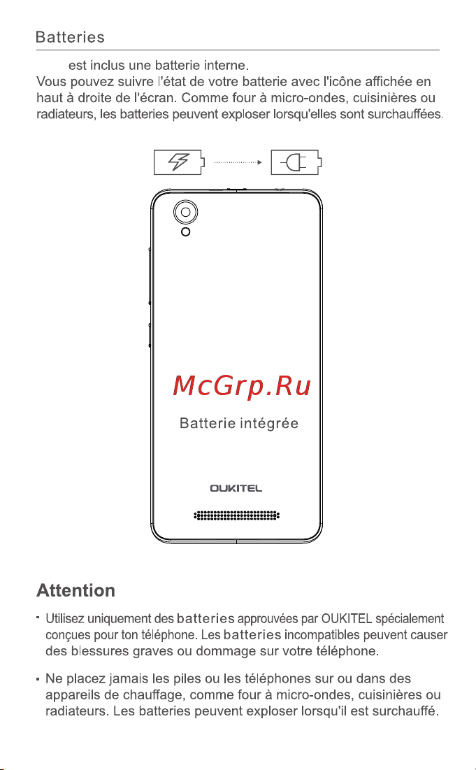 Oukitel С10 Руководство по эксплуатации онлайн [25/35] 774969