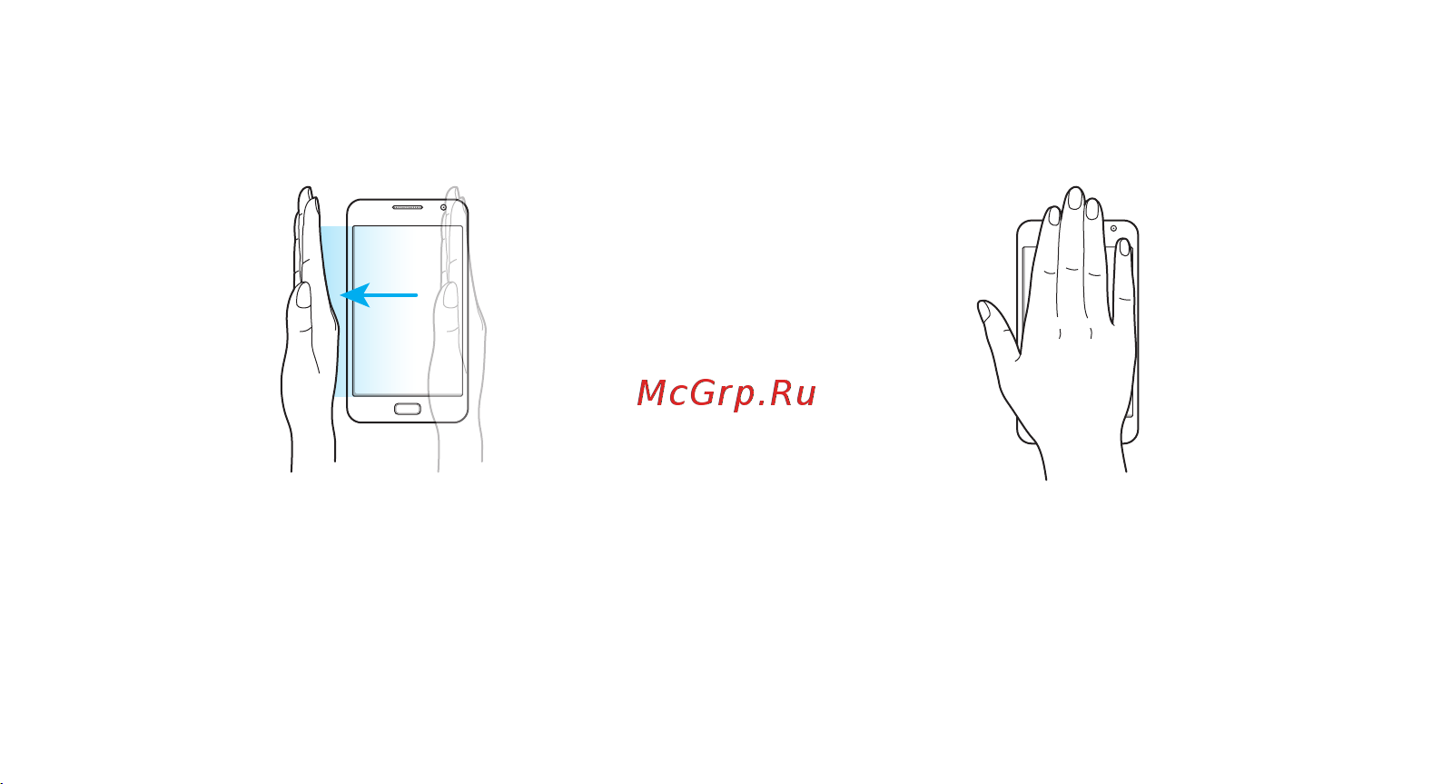 Samsung N7000 Galaxy Note [20/36] Коснитесь ладонью