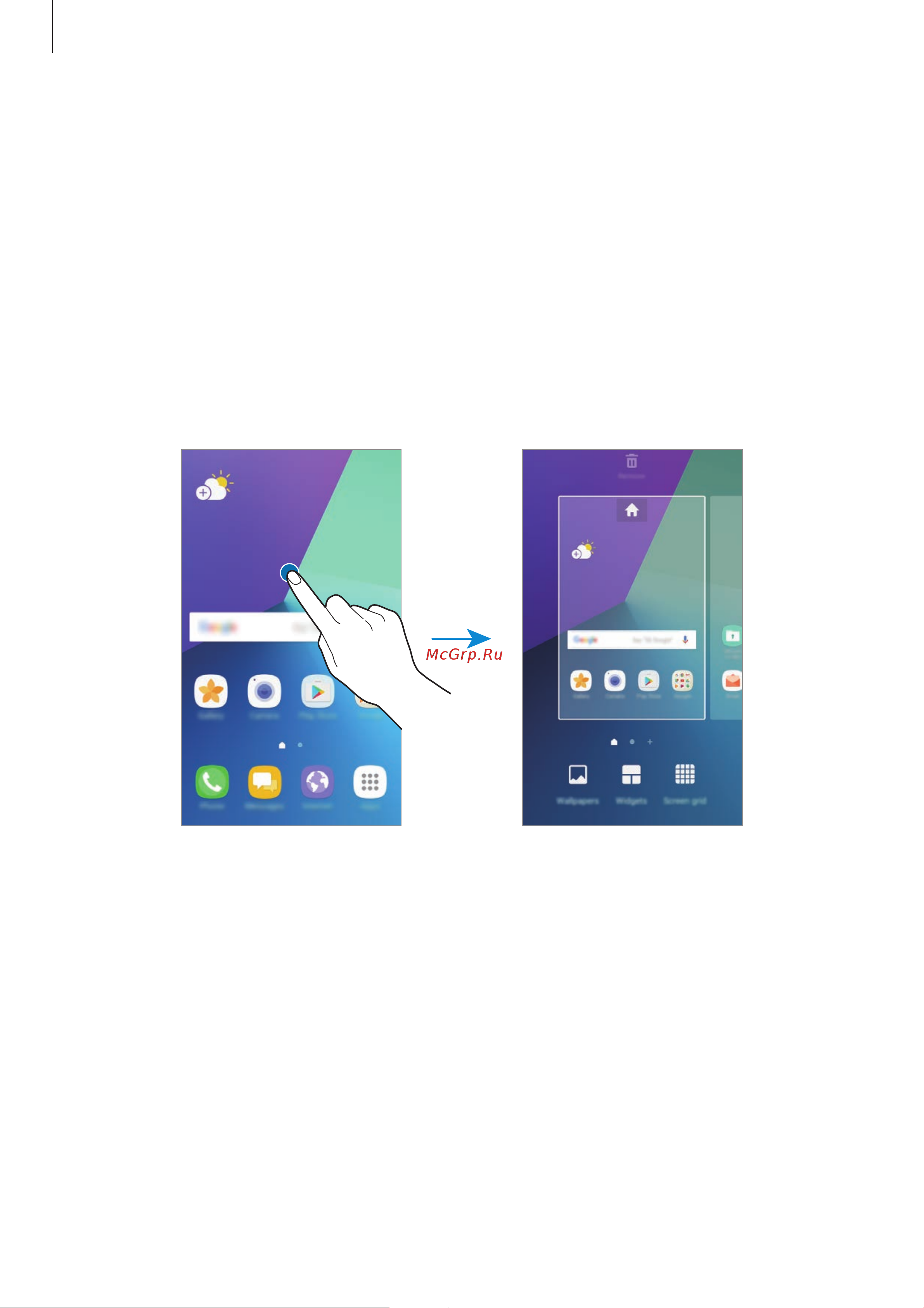 Samsung Galaxy J2 Prime (SM-G532FZKDSER) [20/106] Добавление элементов