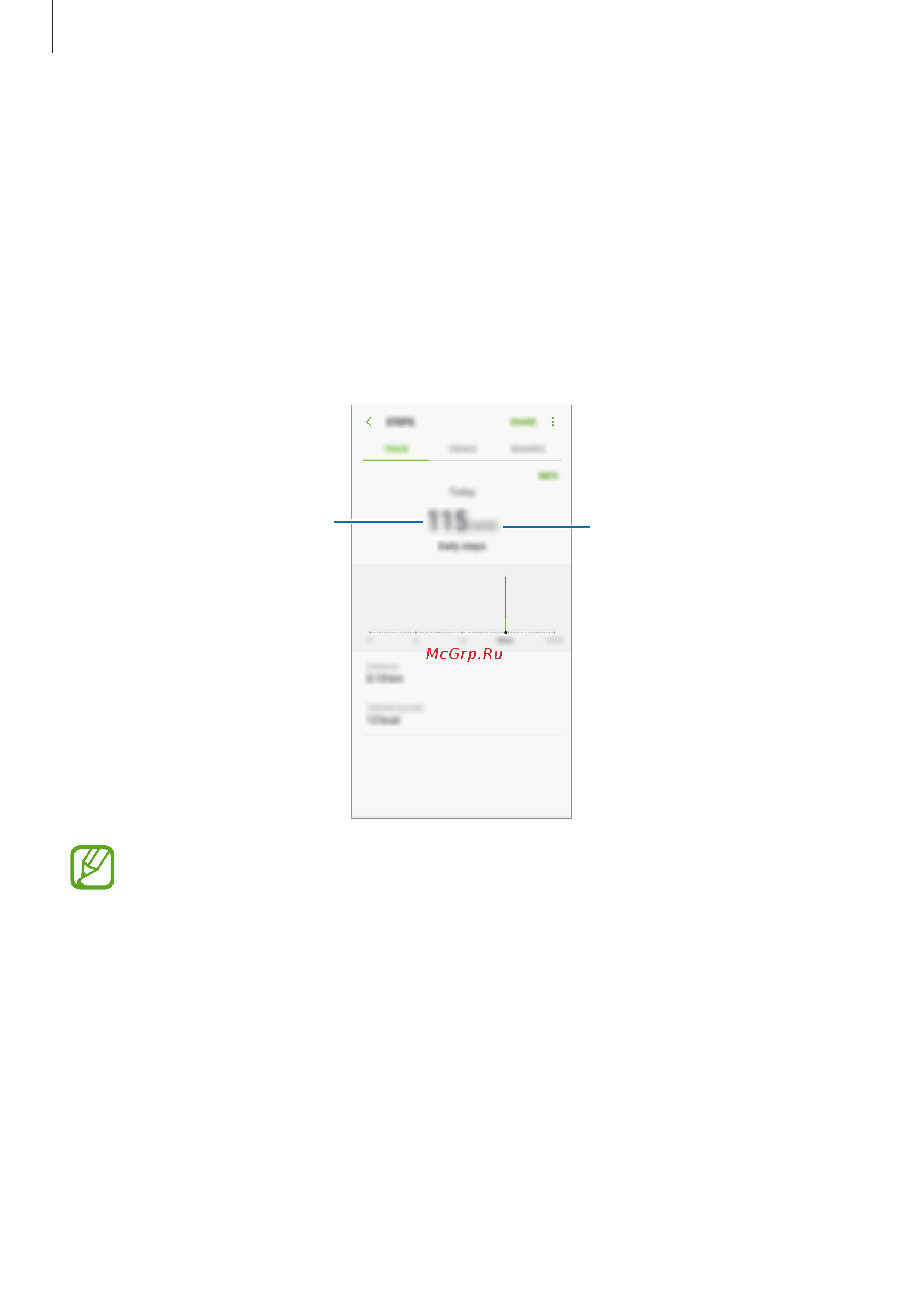 Samsung Galaxy A8 (SM-A530FZKDSER) [122/193] Together