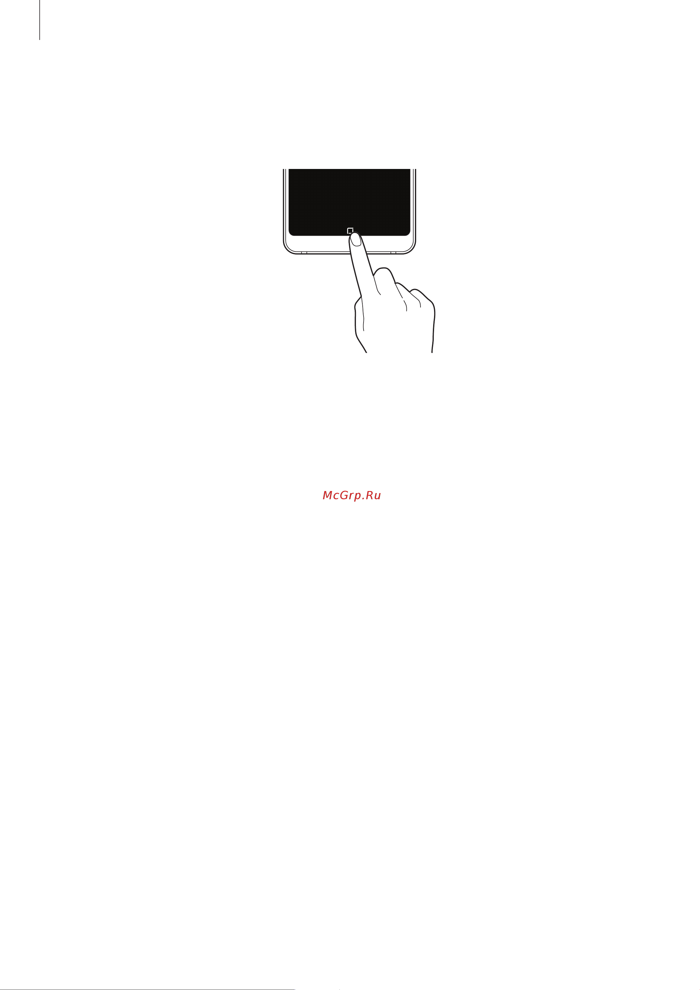 Samsung Galaxy A8 (SM-A530FZKDSER) [38/193] Включение экрана с помощью кнопки возврата на главный экран