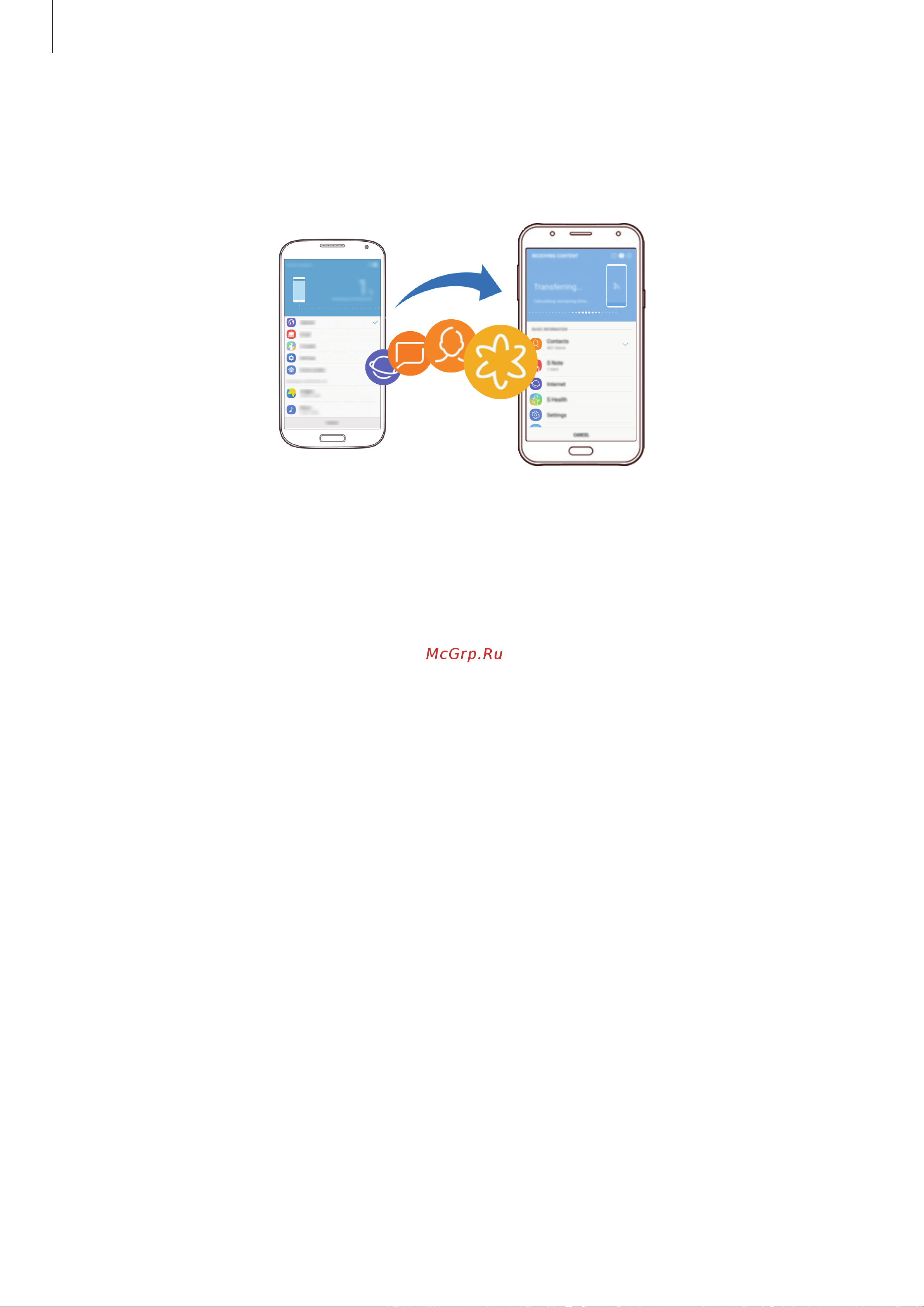 Samsung Galaxy J7 Neo (SM-J701FZKDSER) [39/127] Перенос данных с помощью беспроводного подключения wi fi direct