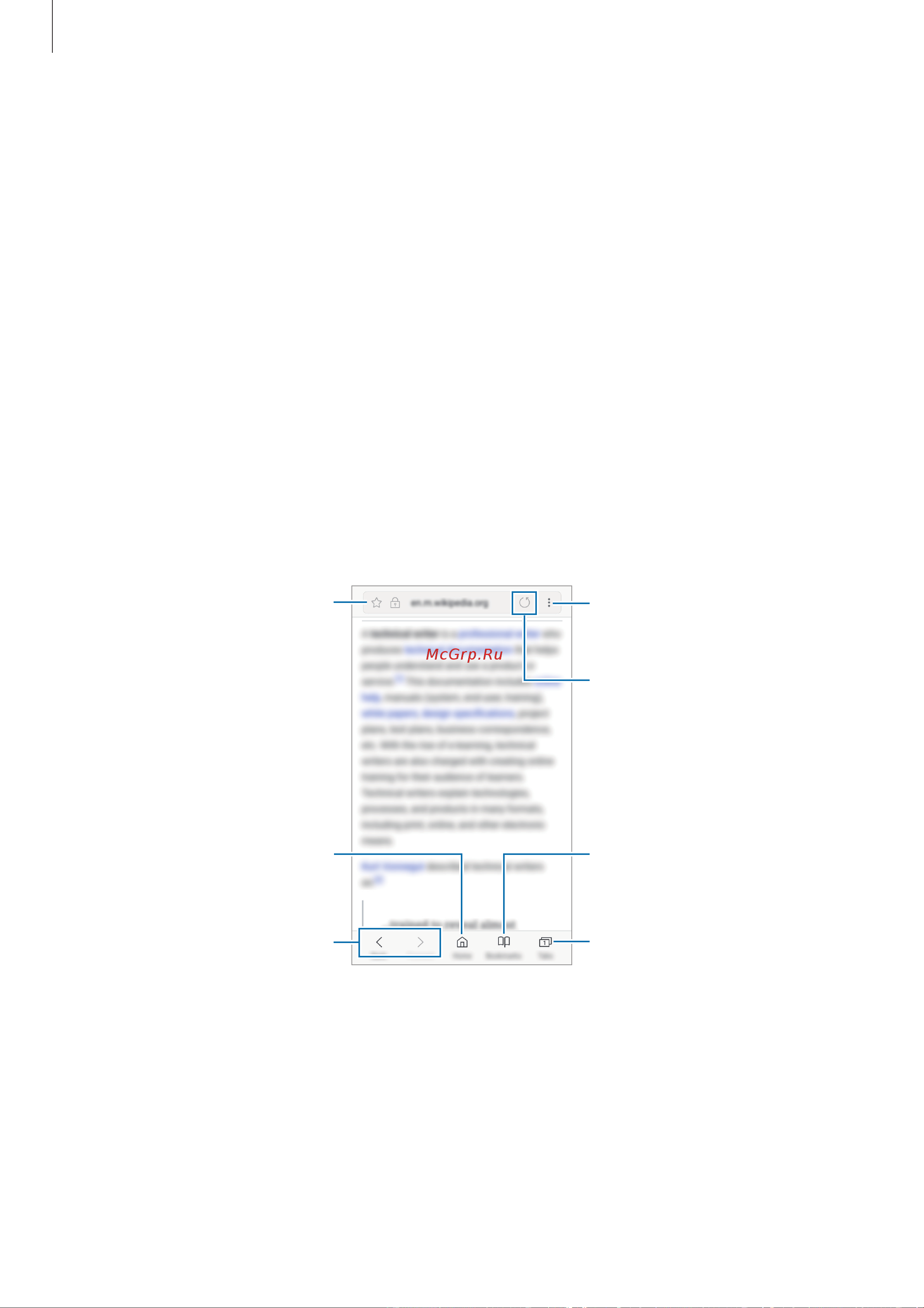 Samsung Galaxy J7 Neo (SM-J701FZKDSER) [58/127] Интернет