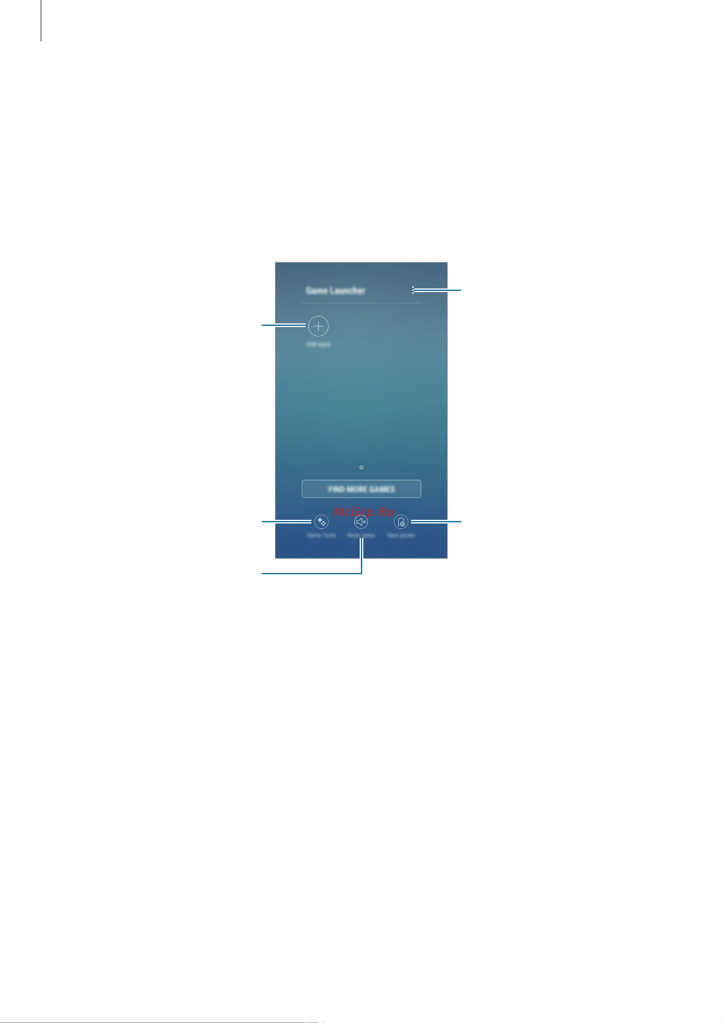 Samsung Galaxy J7 Neo (SM-J701FZKDSER) [78/127] Game launcher