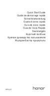 Honor 10 Lite 64GB Midnight (HRY-LX1 ) Руководство по эксплуатации