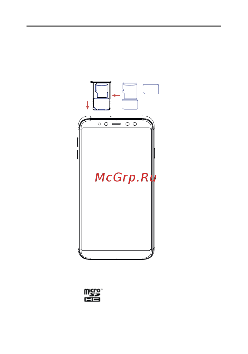 Haier Elegance E9 Руководство по эксплуатации онлайн [29/39] 774980