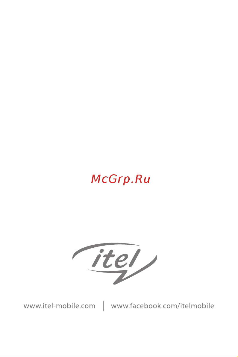 Itel IT2160 DS Deep Руководство по эксплуатации онлайн [8/8] 774987