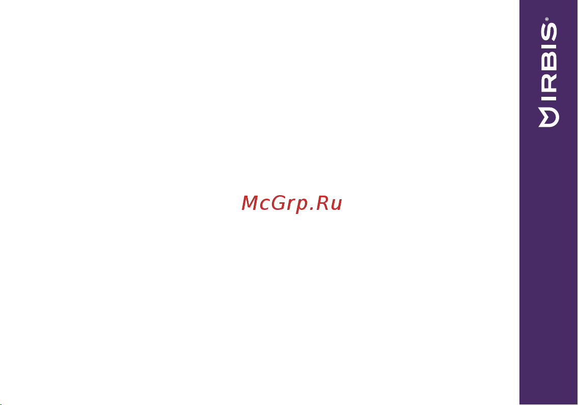 Irbis SP514 [15/24] Сервисное обслуживание